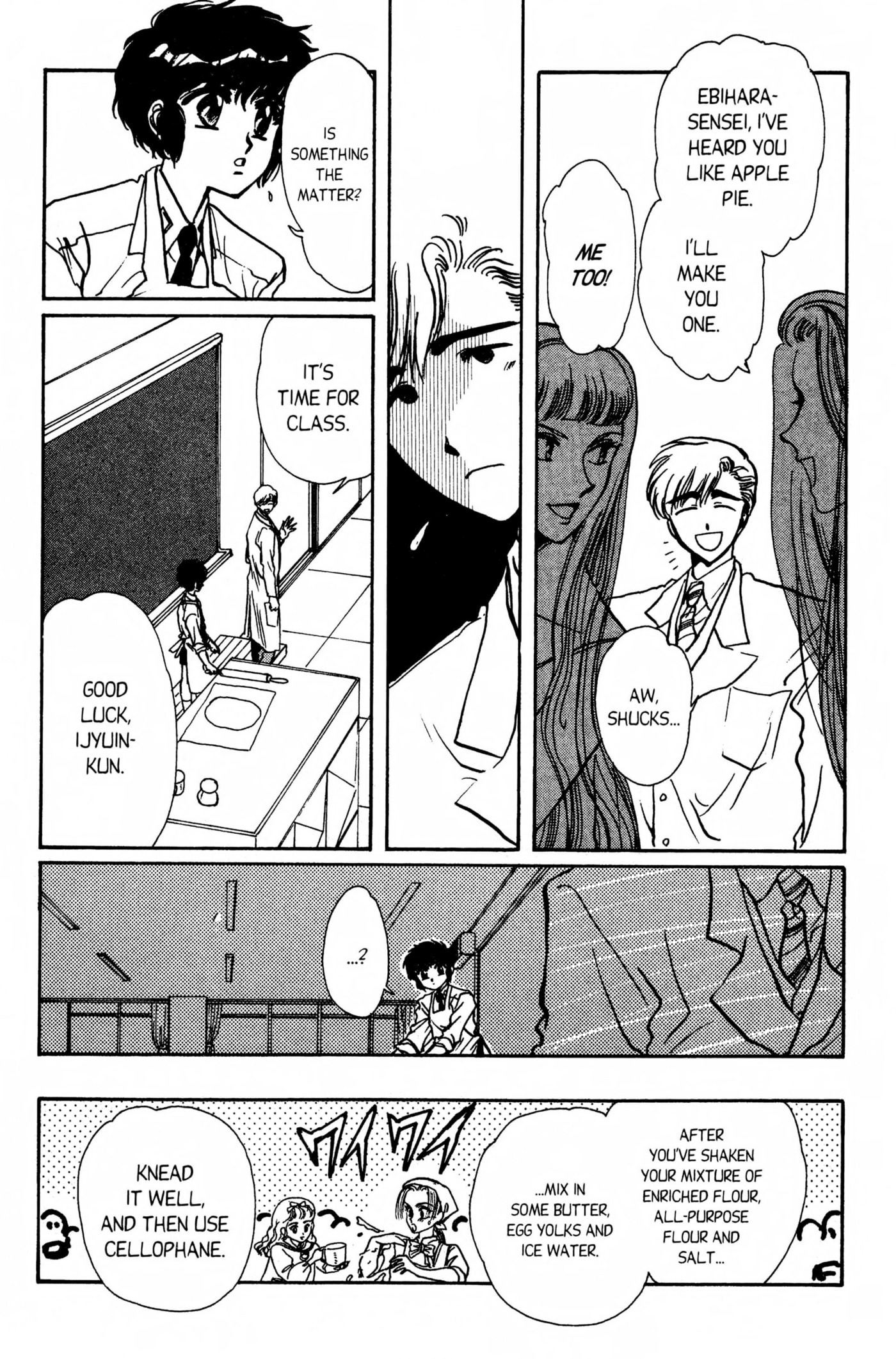 Clamp School Detectives Chapter 0 page 173 - 