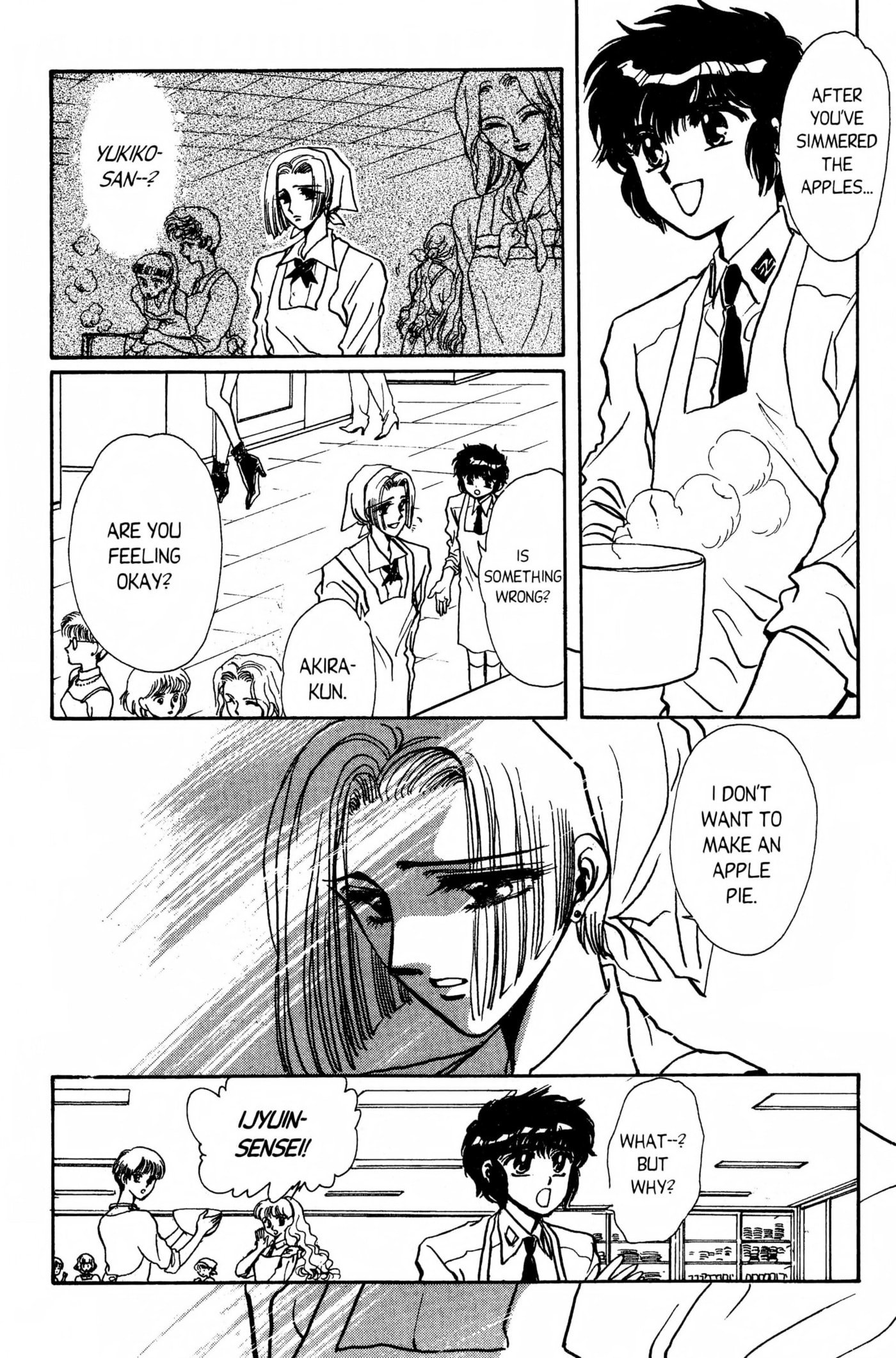 Clamp School Detectives Chapter 0 page 174 - 