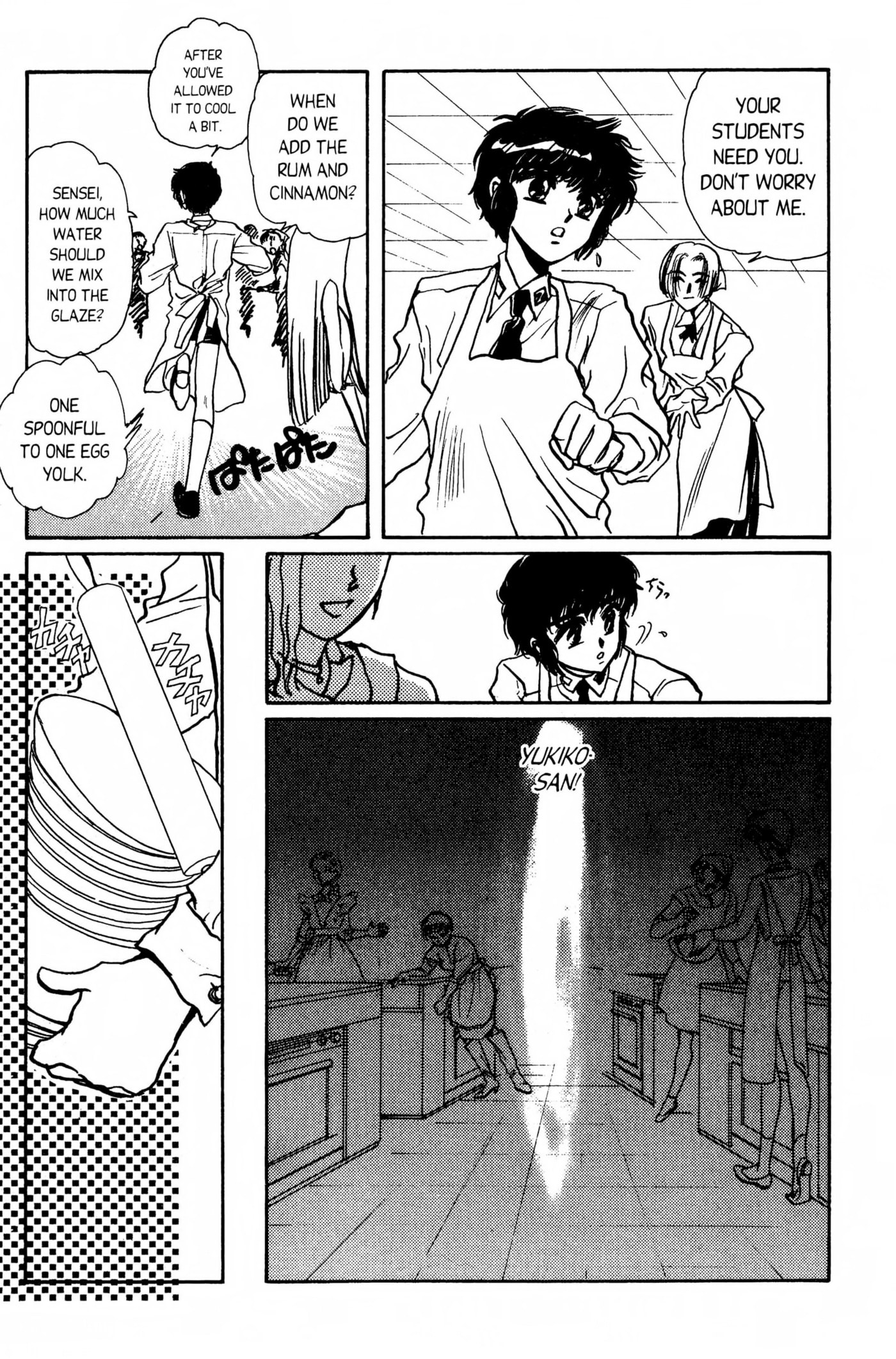 Clamp School Detectives Chapter 0 page 175 - 
