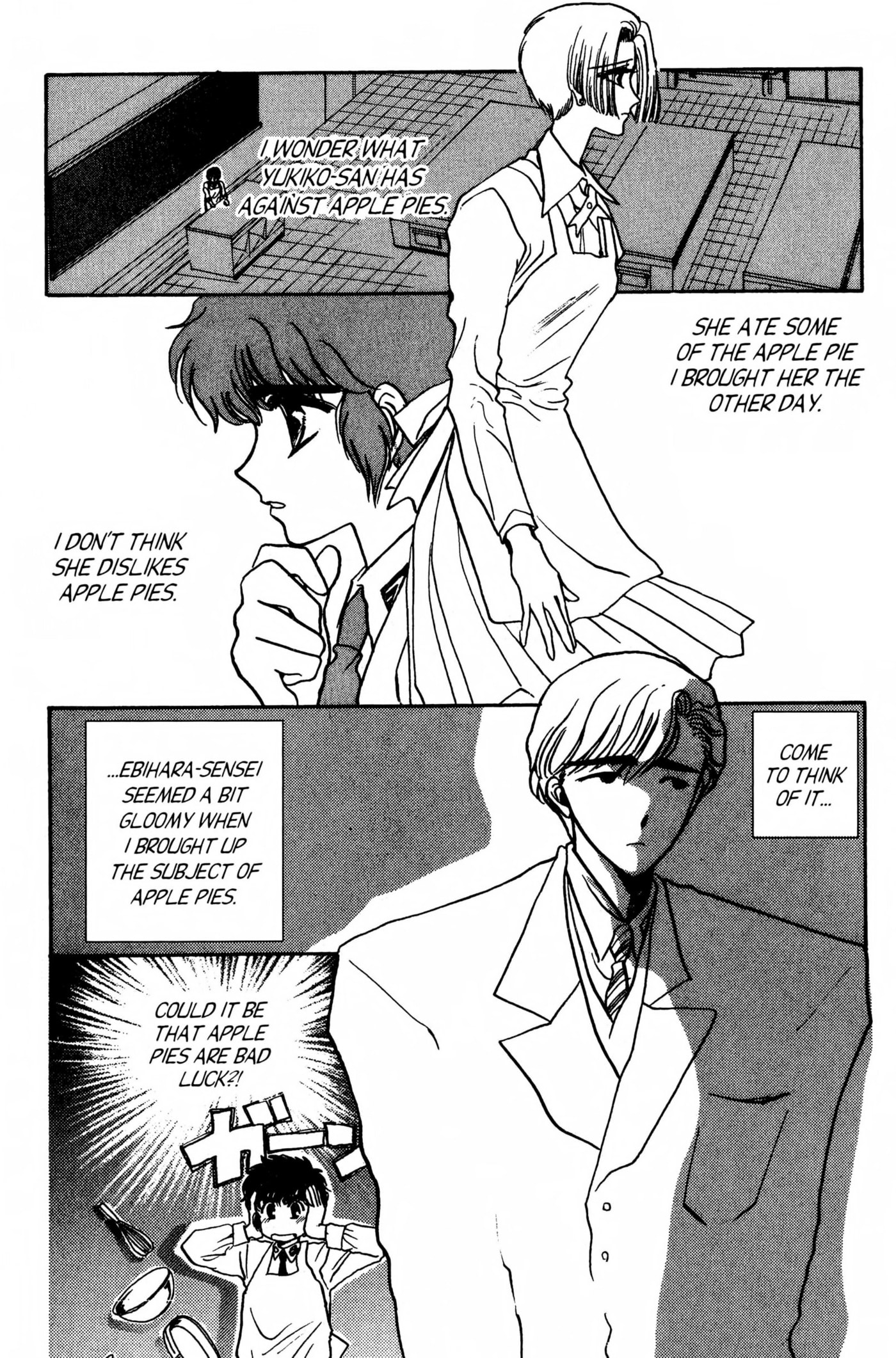 Clamp School Detectives Chapter 0 page 176 - 
