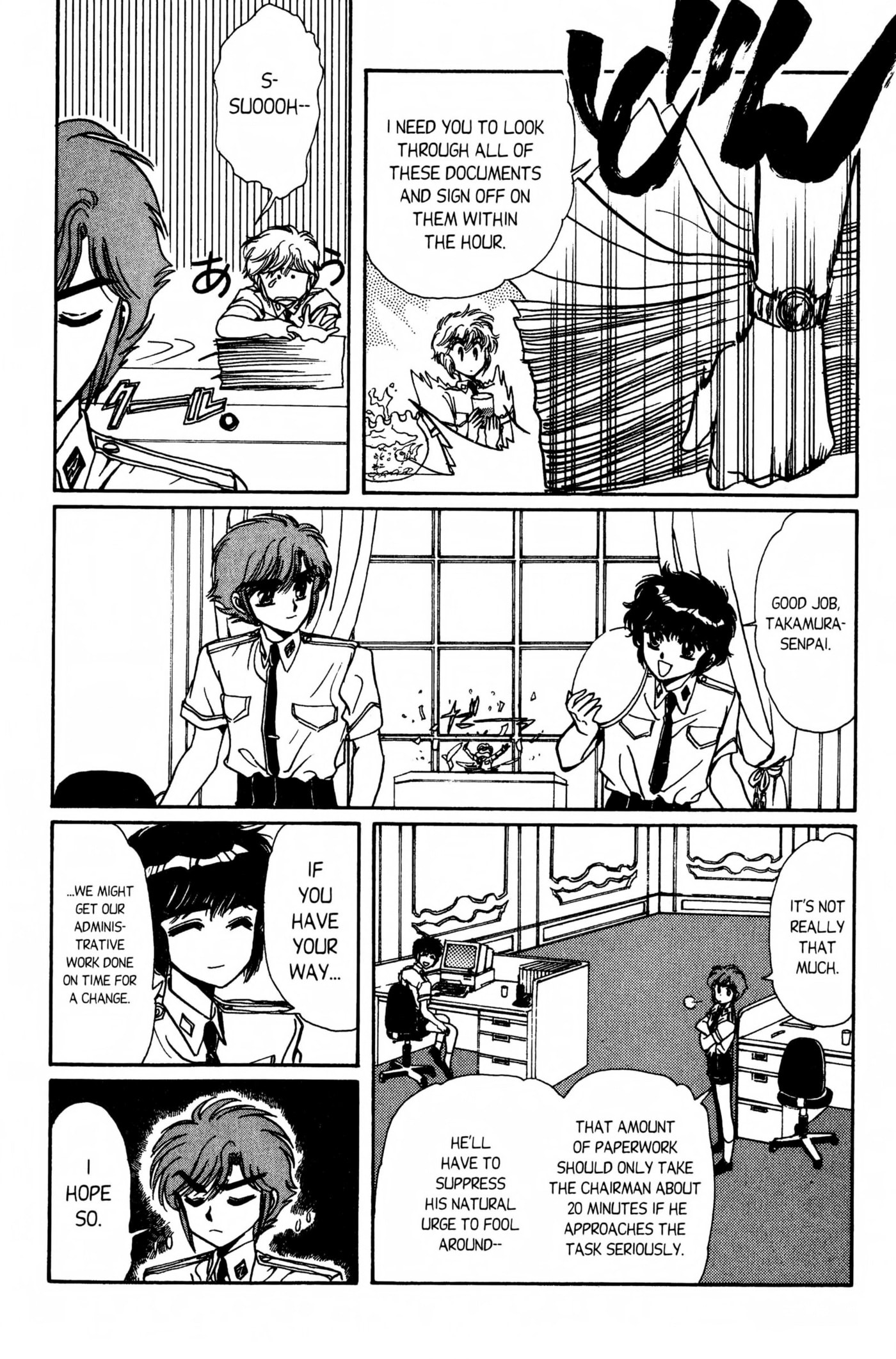 Clamp School Detectives Chapter 0 page 19 - 