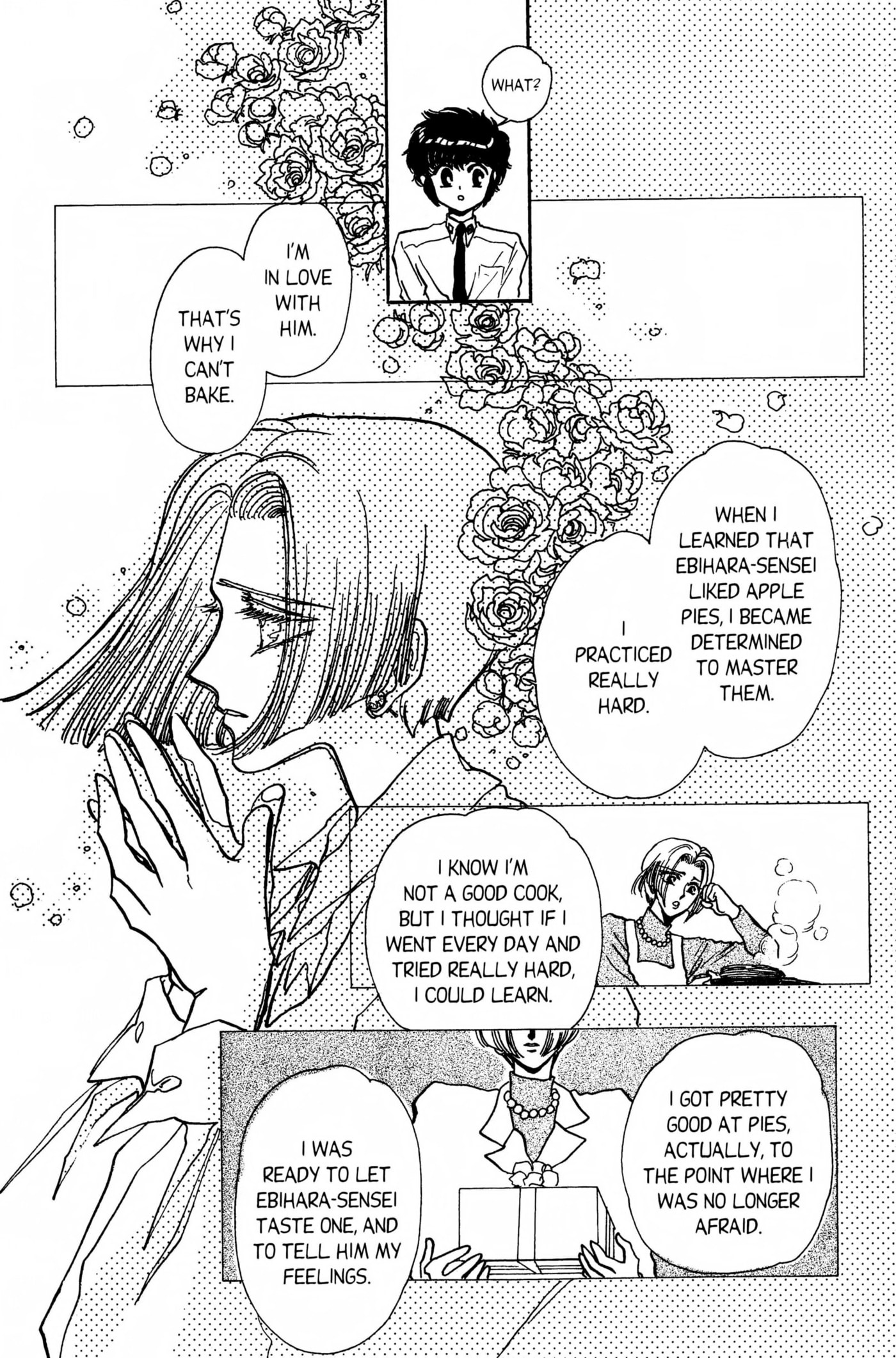 Clamp School Detectives Chapter 0 page 182 - 