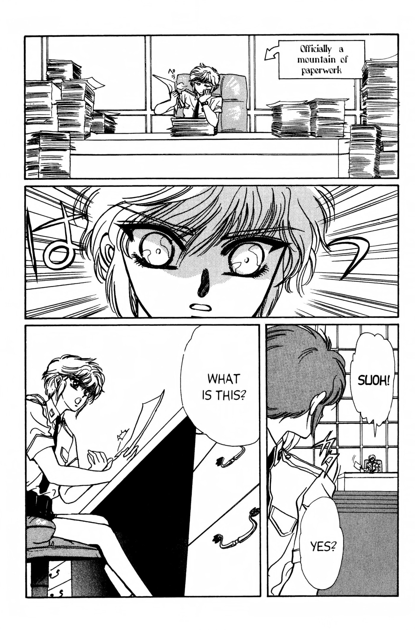Clamp School Detectives Chapter 0 page 20 - 