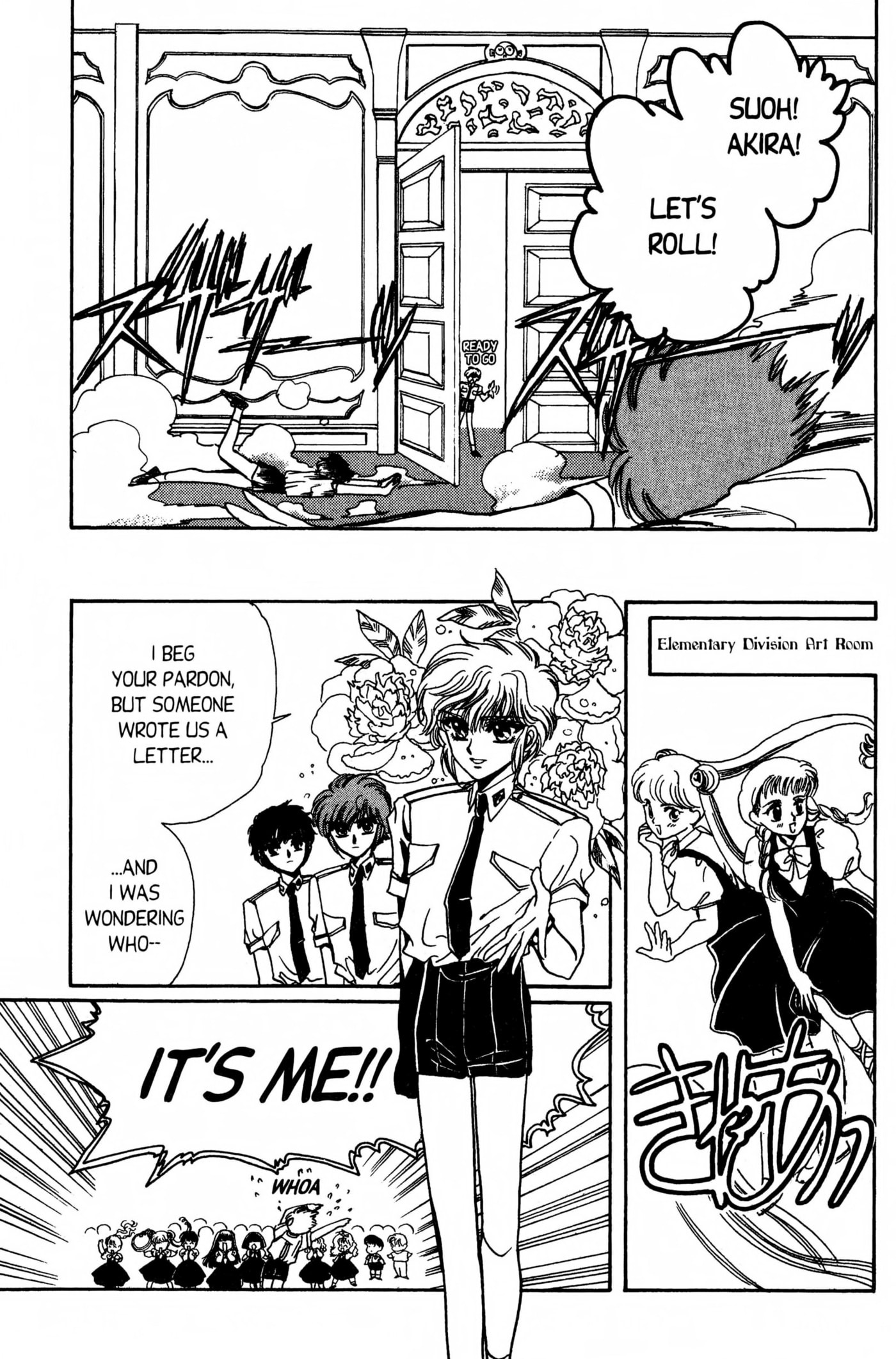 Clamp School Detectives Chapter 0 page 24 - 