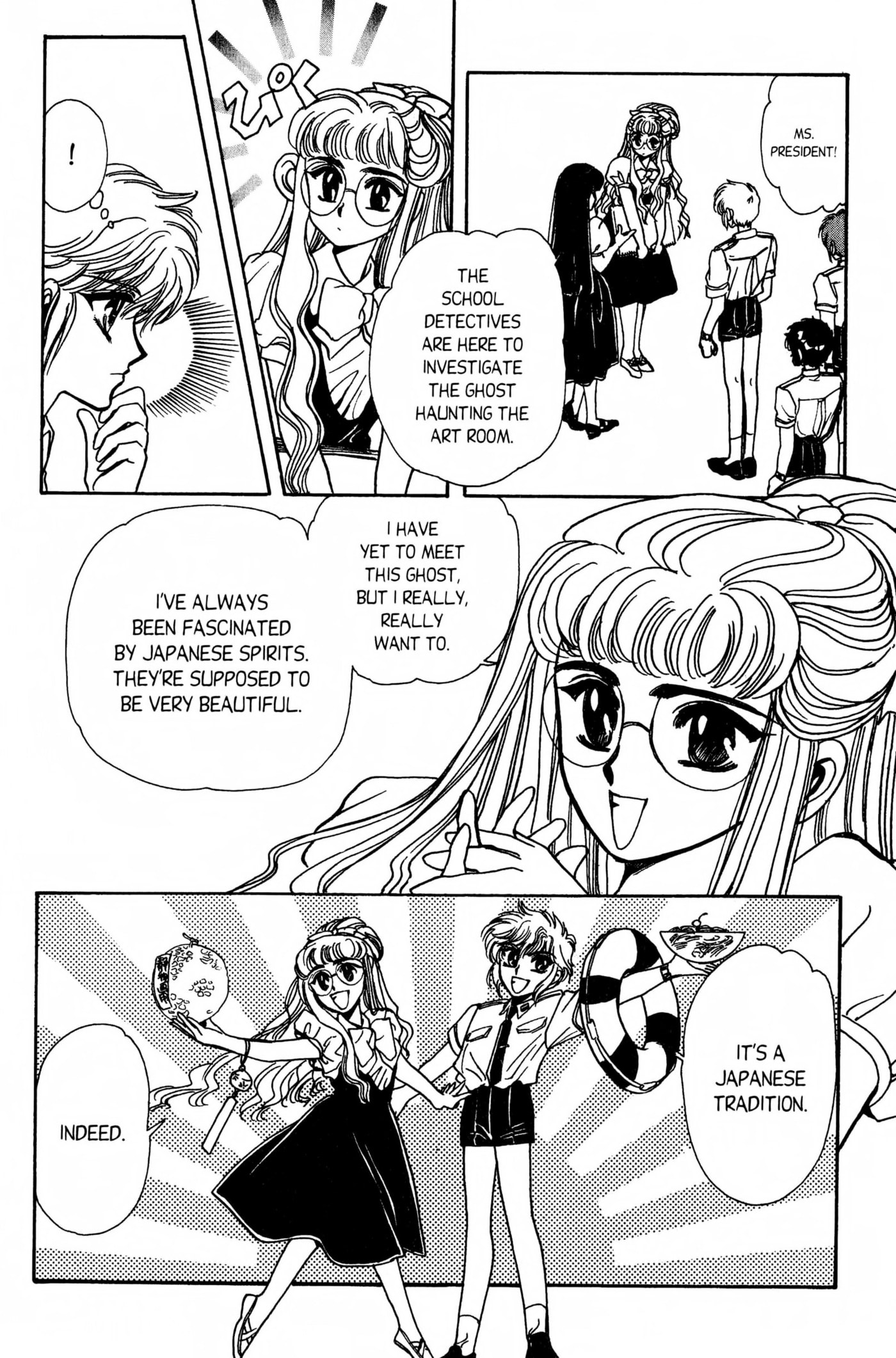 Clamp School Detectives Chapter 0 page 29 - 