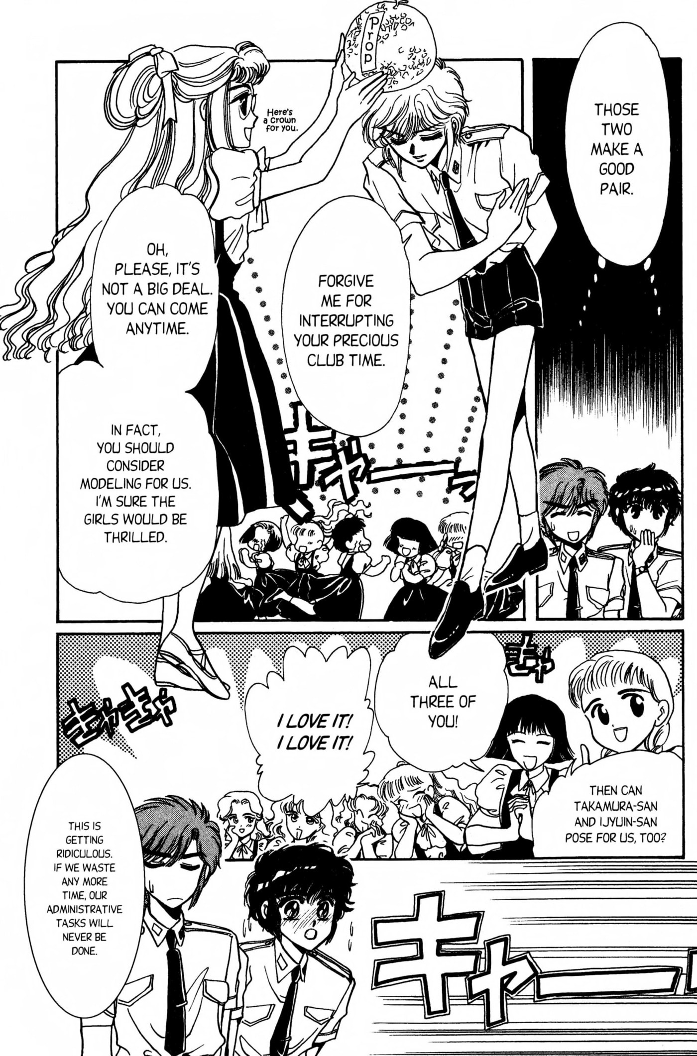 Clamp School Detectives Chapter 0 page 30 - 