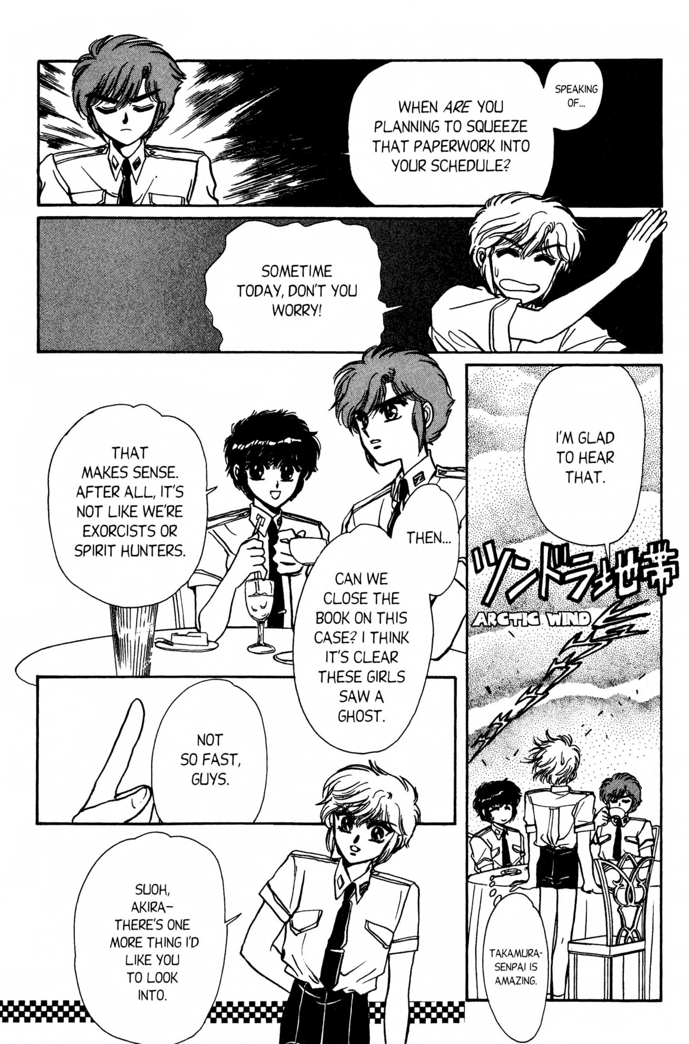 Clamp School Detectives Chapter 0 page 34 - 