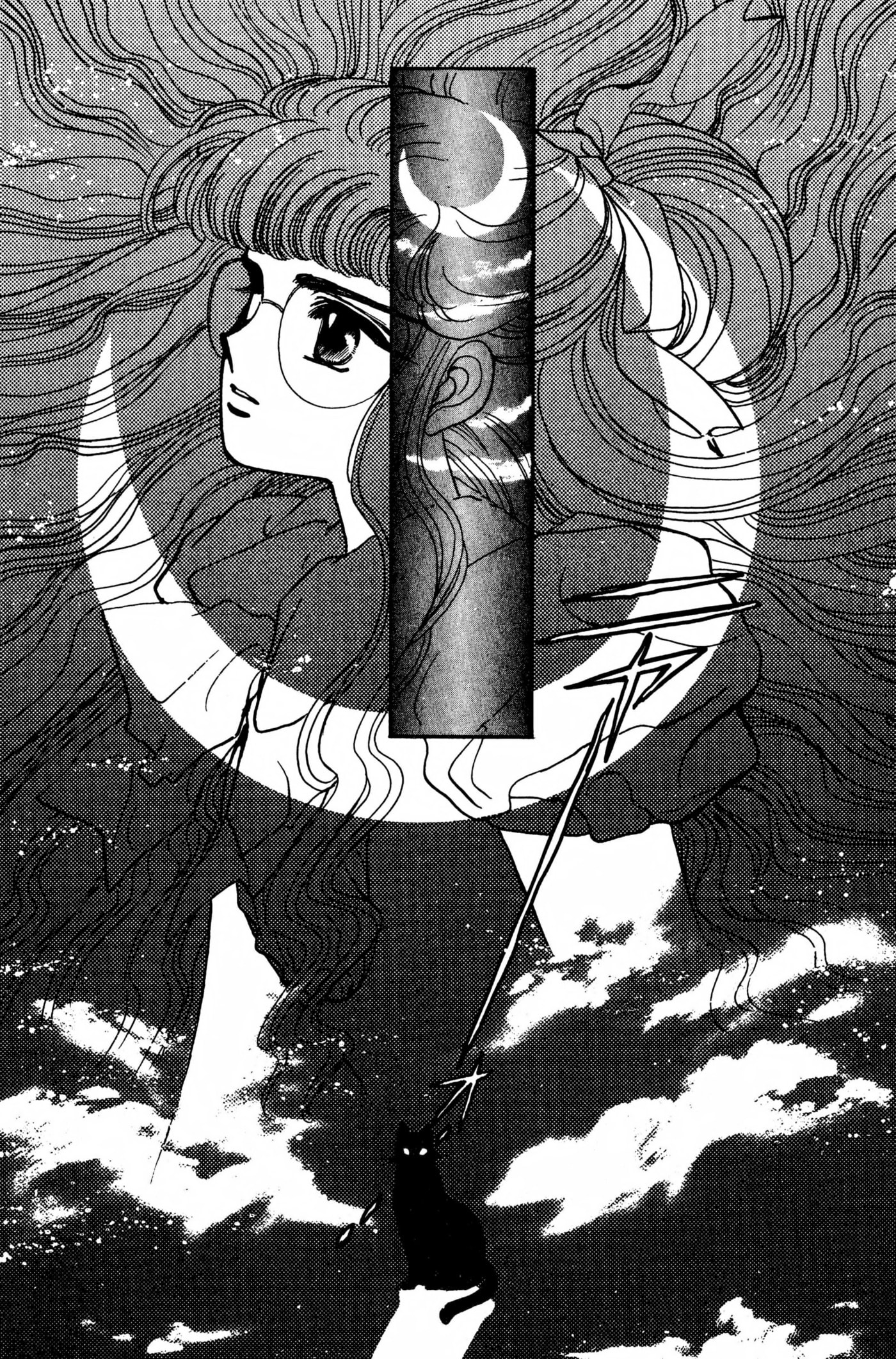 Clamp School Detectives Chapter 0 page 37 - 