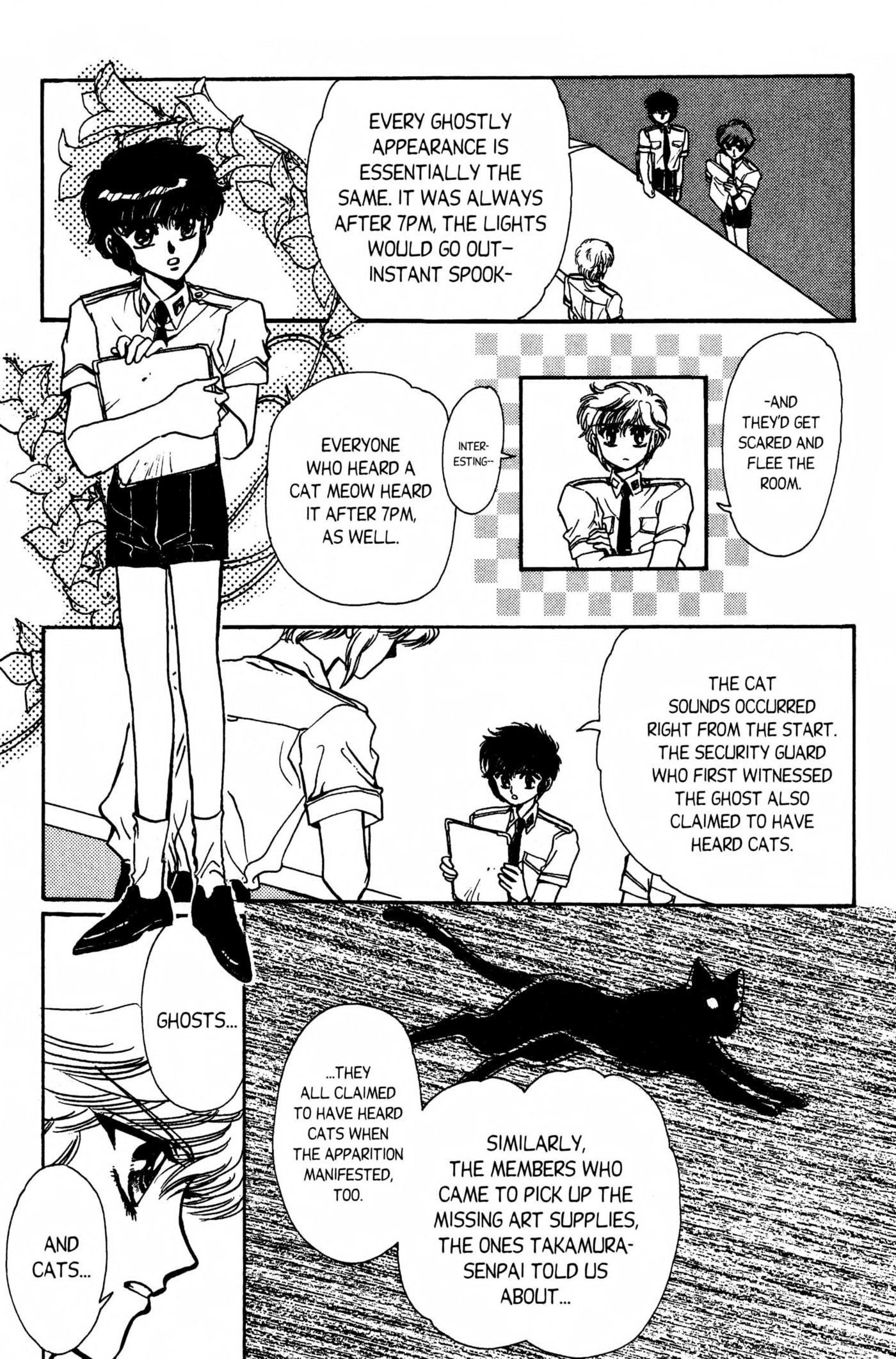 Clamp School Detectives Chapter 0 page 39 - 
