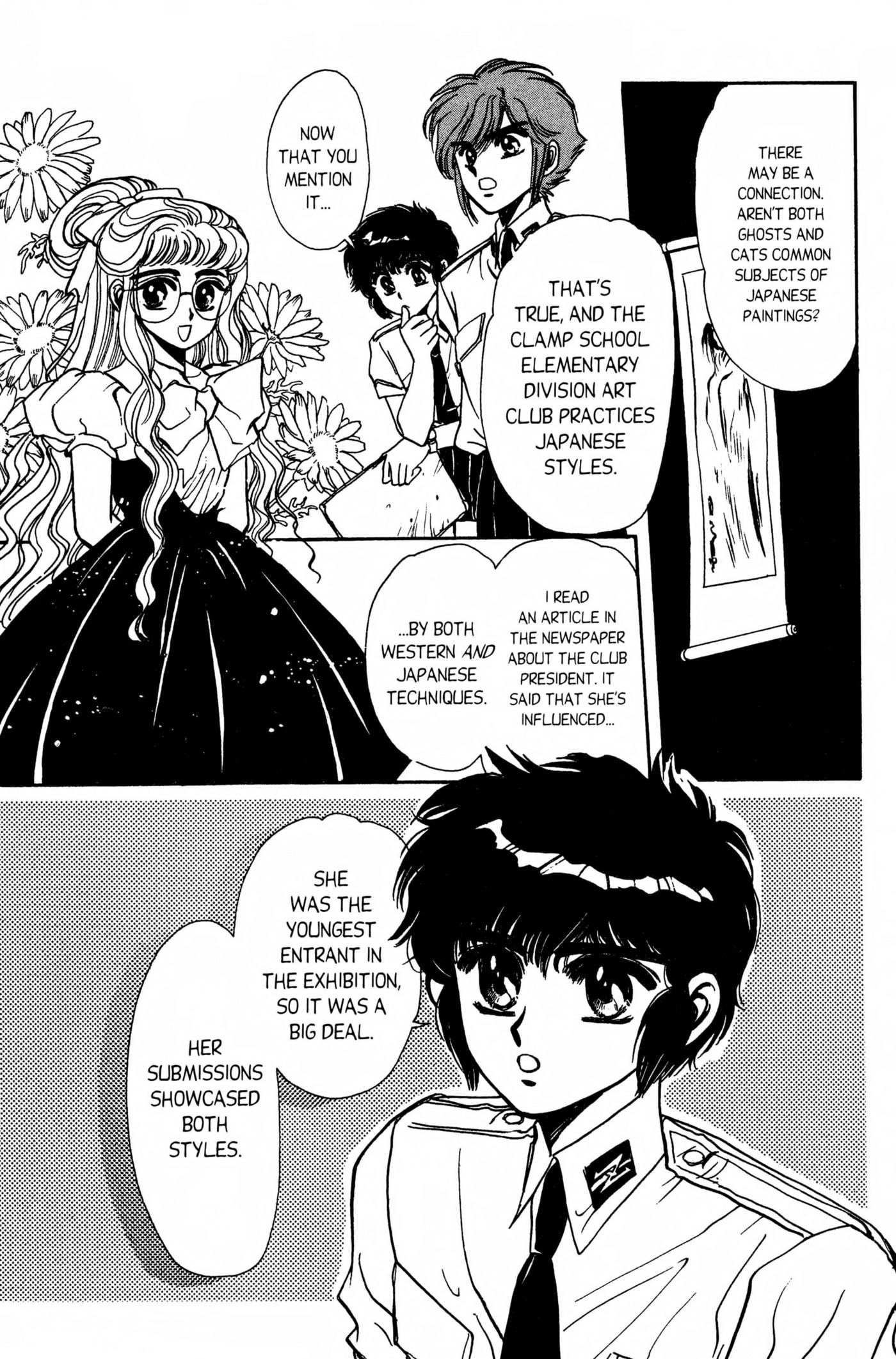 Clamp School Detectives Chapter 0 page 40 - 