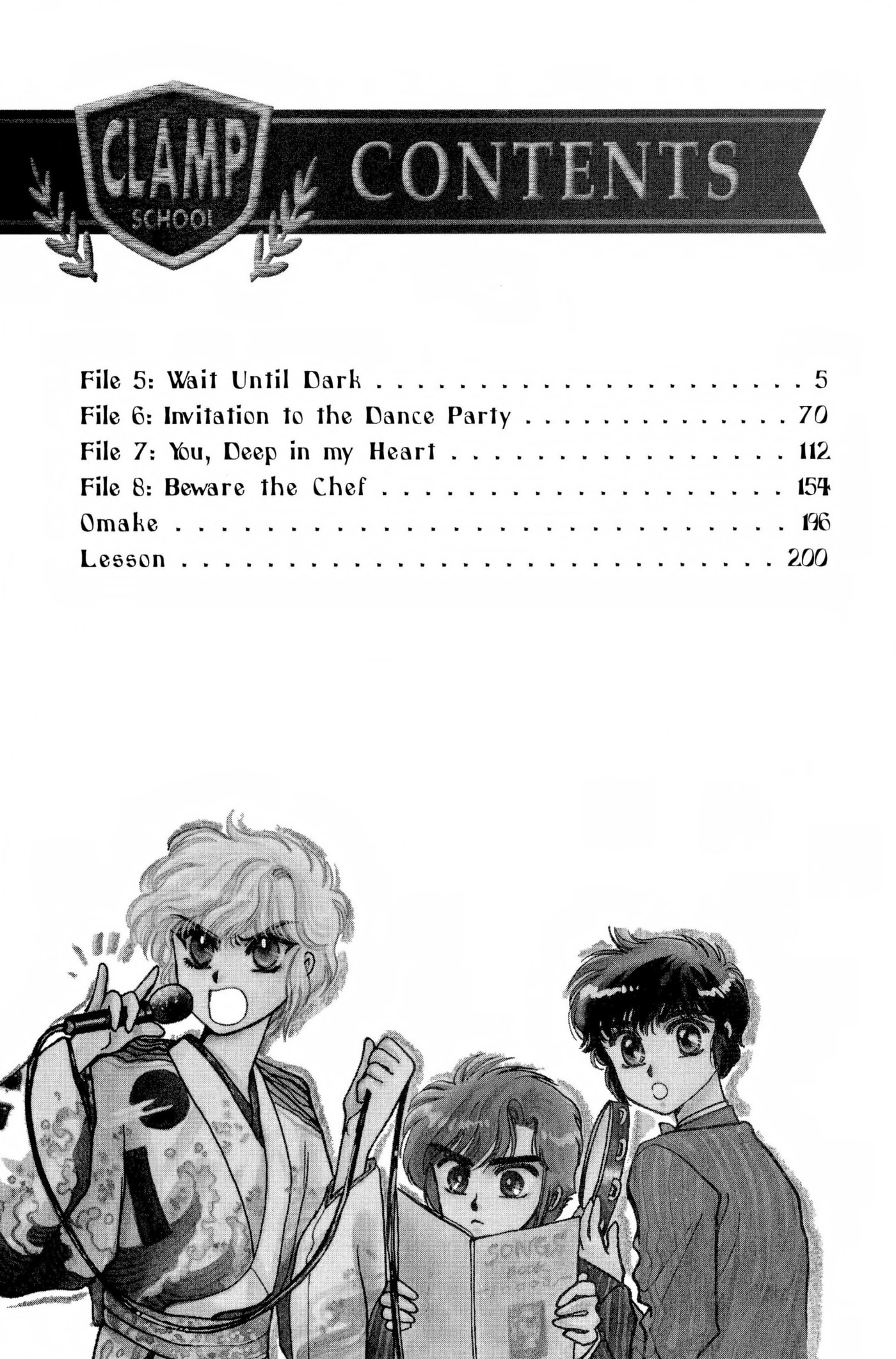 Clamp School Detectives Chapter 0 page 5 - 