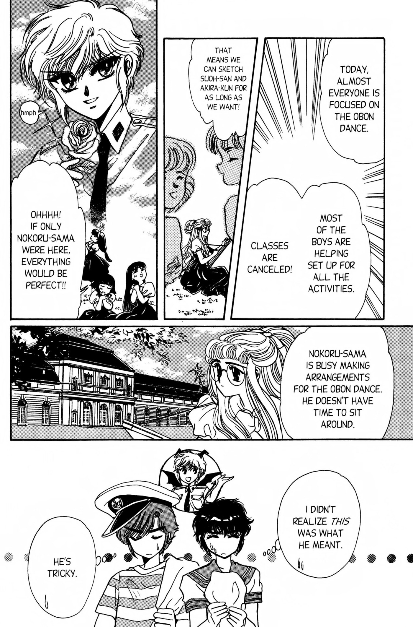 Clamp School Detectives Chapter 0 page 43 - 