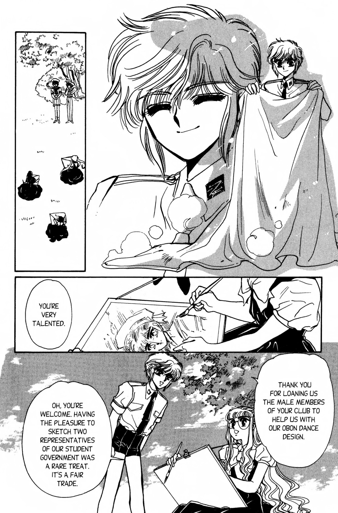 Clamp School Detectives Chapter 0 page 45 - 