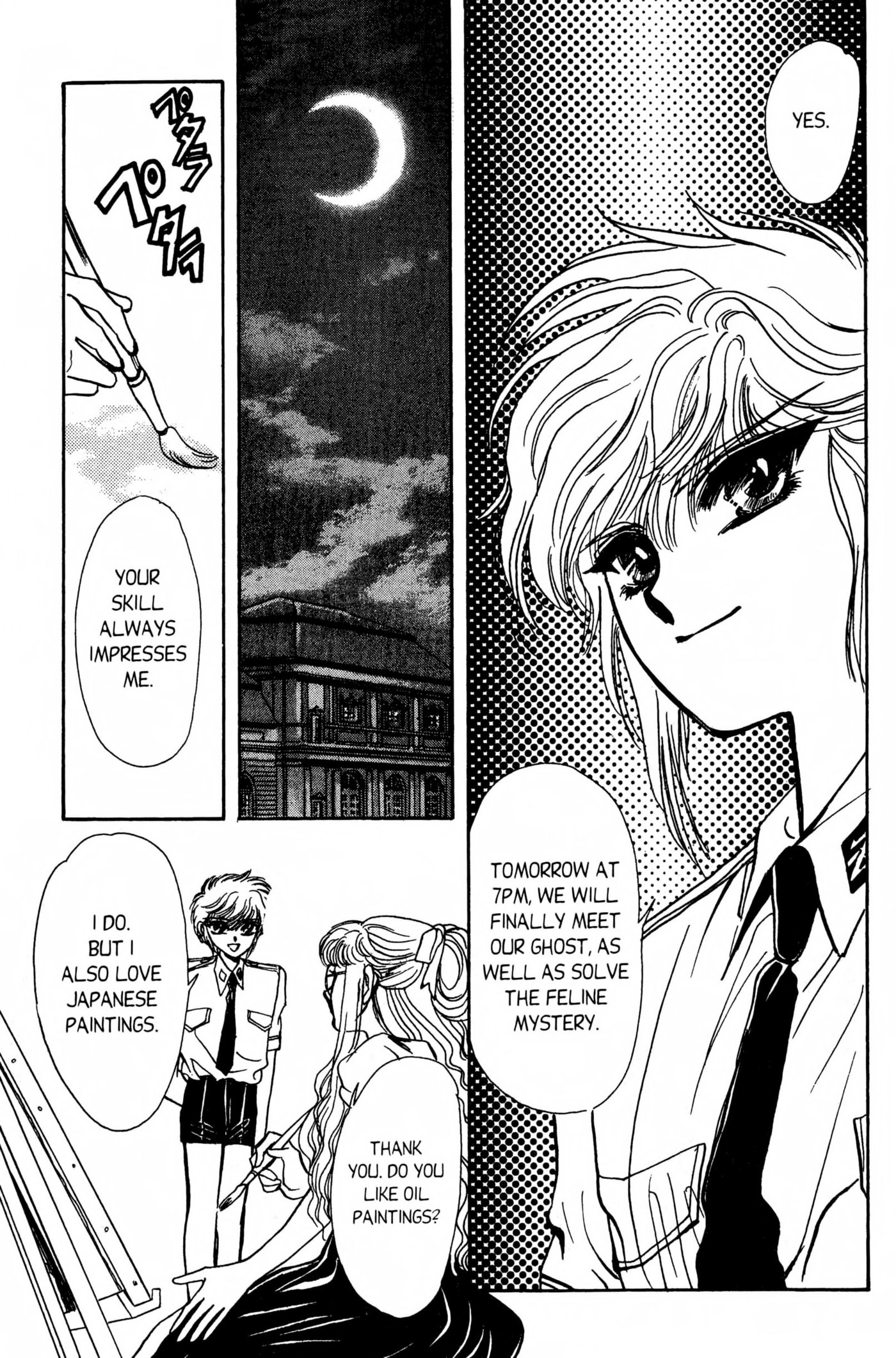 Clamp School Detectives Chapter 0 page 48 - 