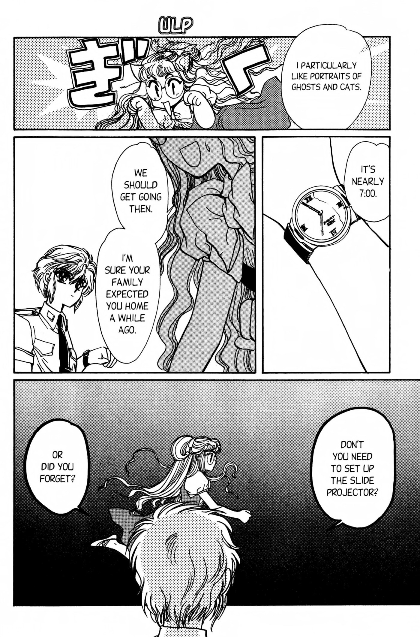 Clamp School Detectives Chapter 0 page 49 - 