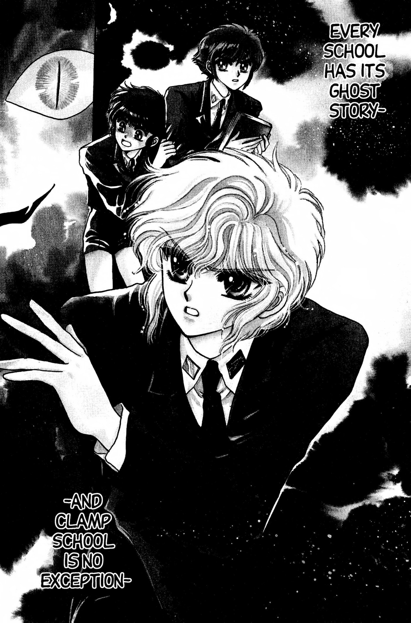 Clamp School Detectives Chapter 0 page 6 - 