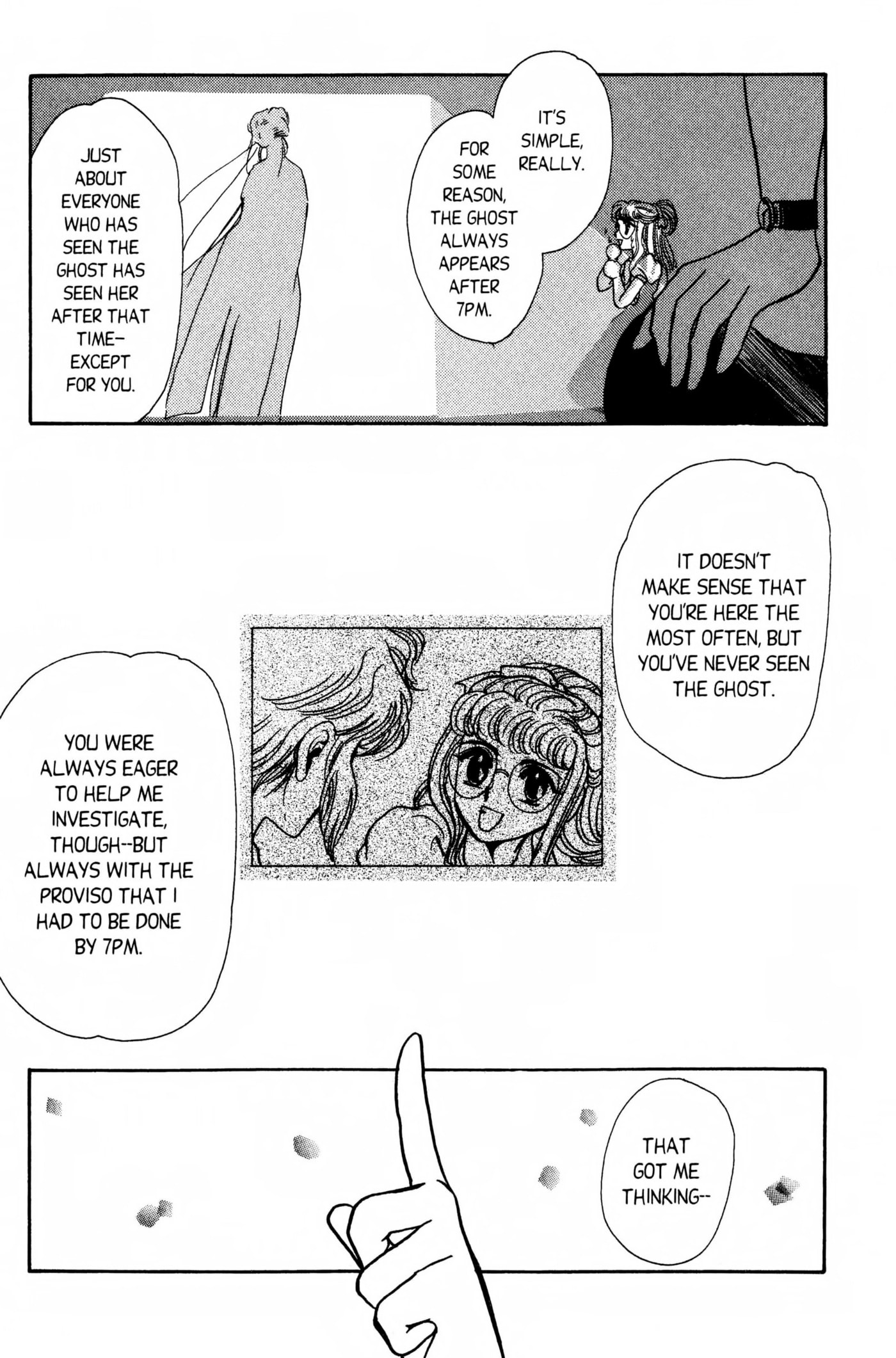 Clamp School Detectives Chapter 0 page 52 - 