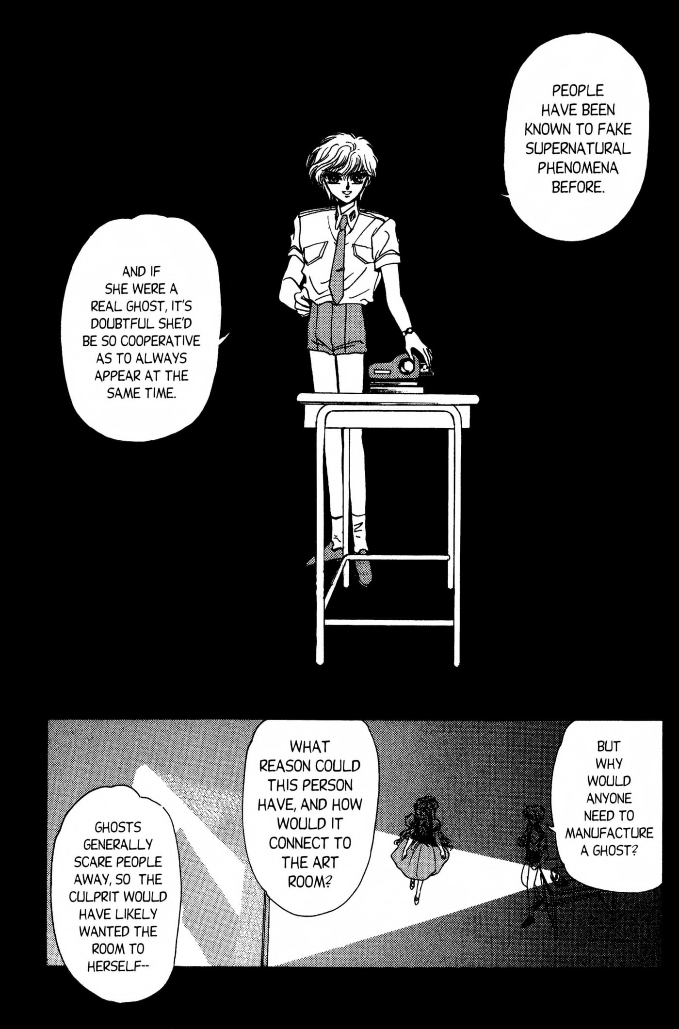 Clamp School Detectives Chapter 0 page 53 - 