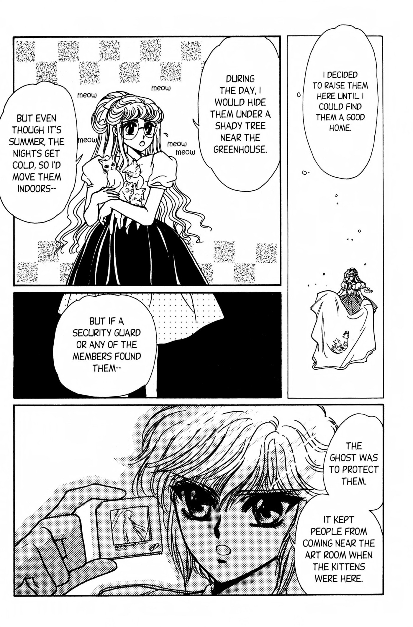 Clamp School Detectives Chapter 0 page 56 - 
