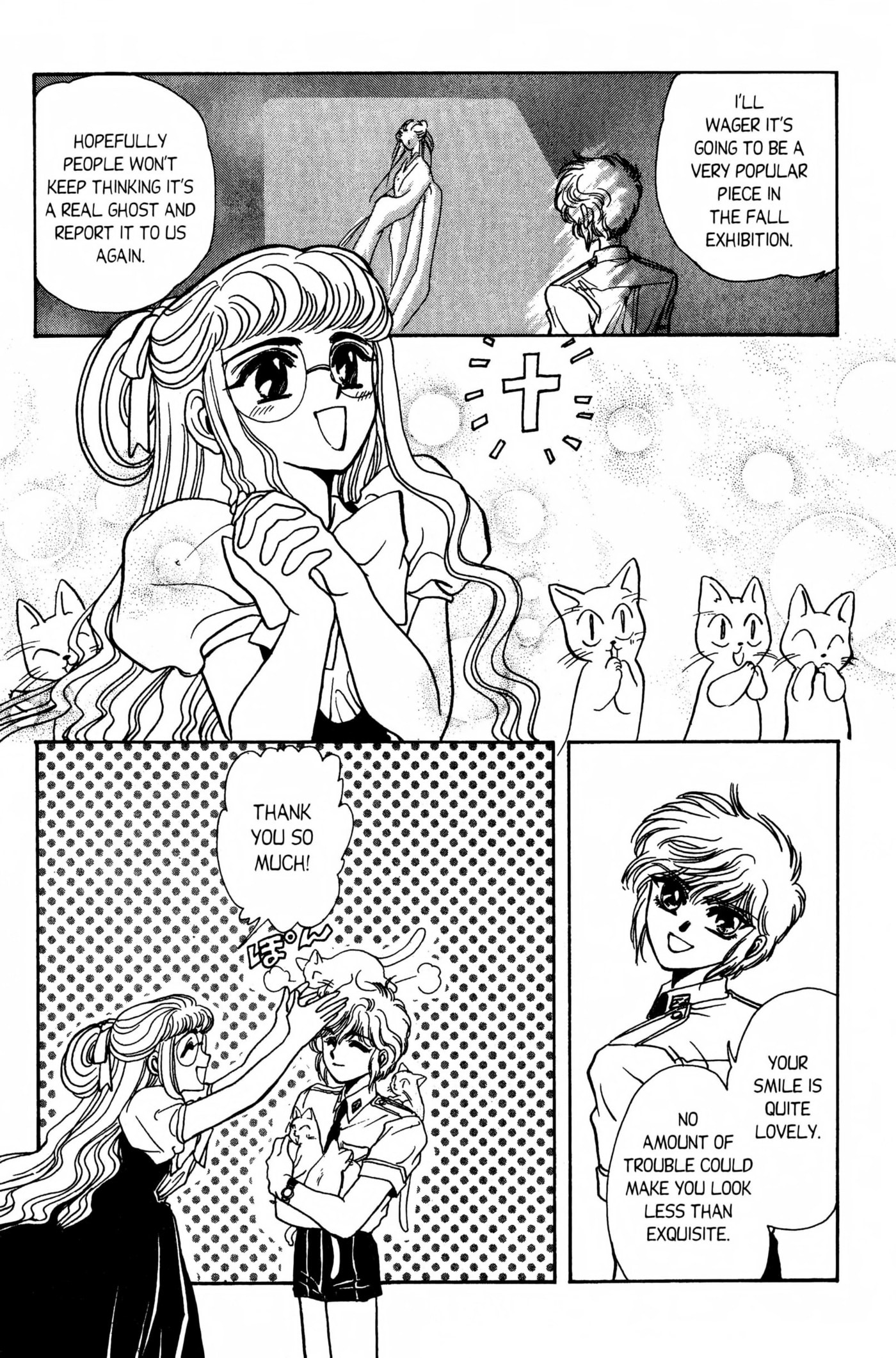 Clamp School Detectives Chapter 0 page 60 - 