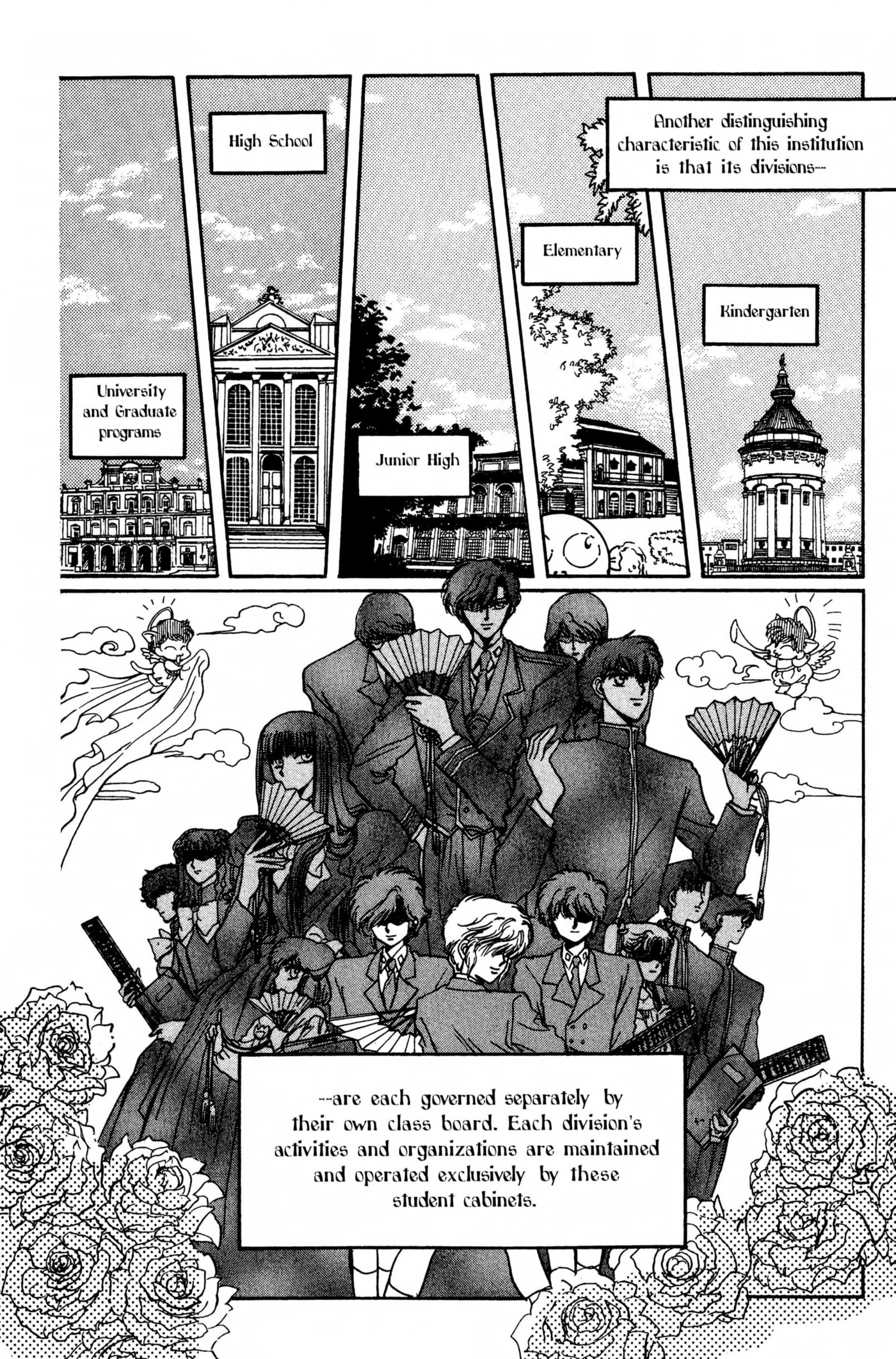 Clamp School Detectives Chapter 0 page 69 - 