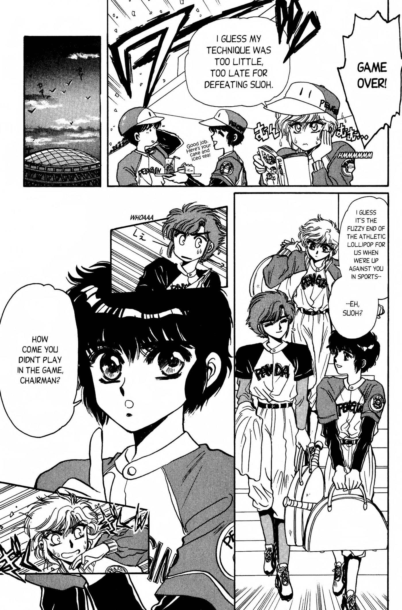 Clamp School Detectives Chapter 0 page 76 - 