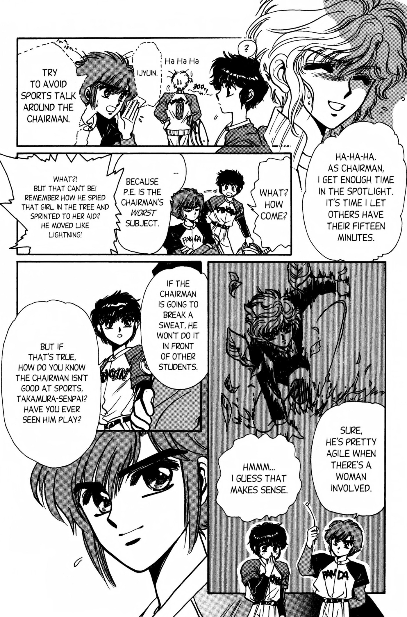 Clamp School Detectives Chapter 0 page 77 - 
