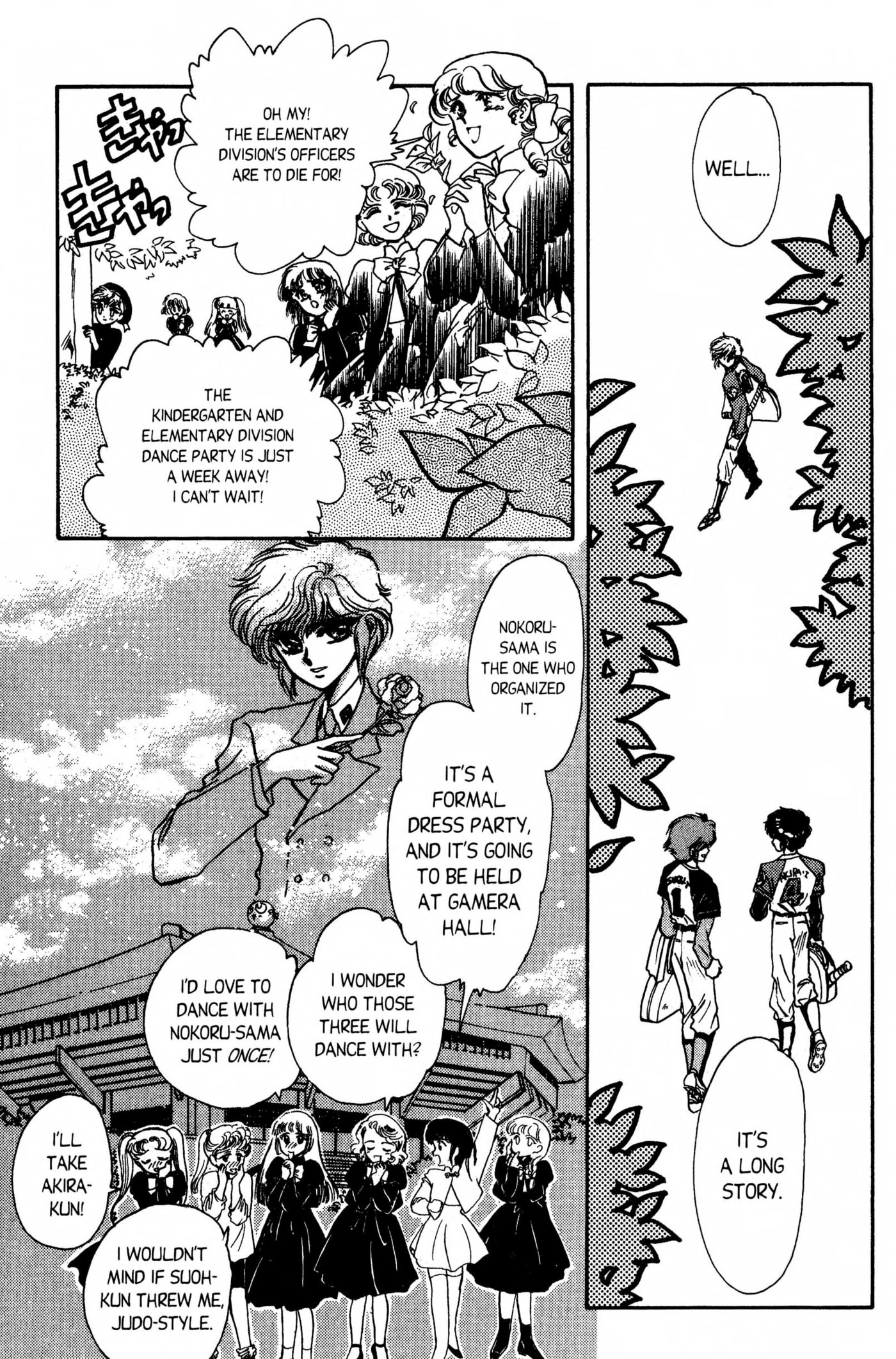 Clamp School Detectives Chapter 0 page 78 - 