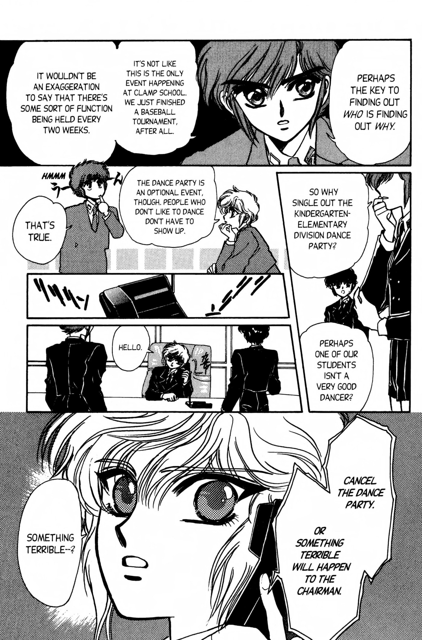 Clamp School Detectives Chapter 0 page 82 - 