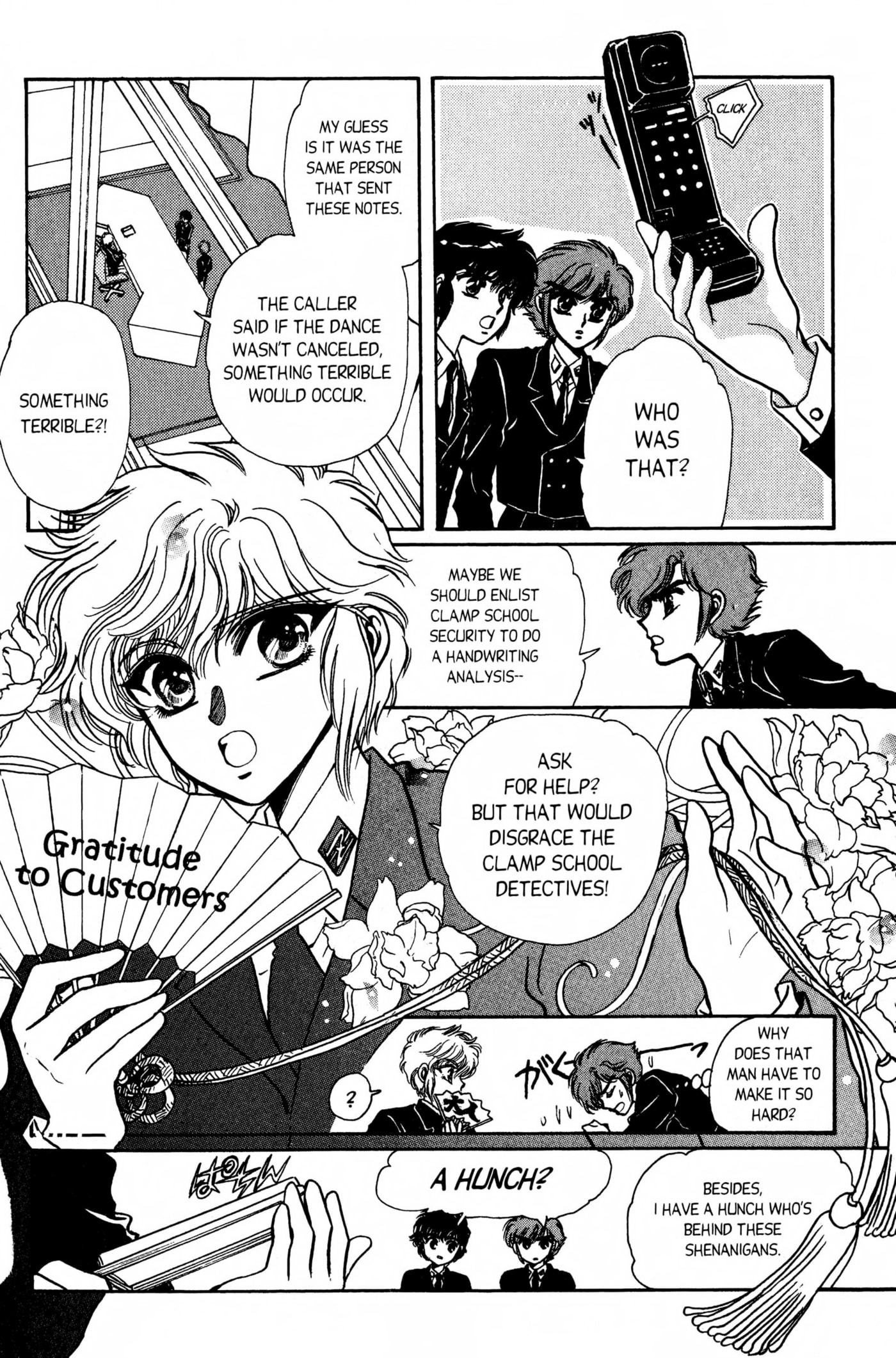 Clamp School Detectives Chapter 0 page 83 - 
