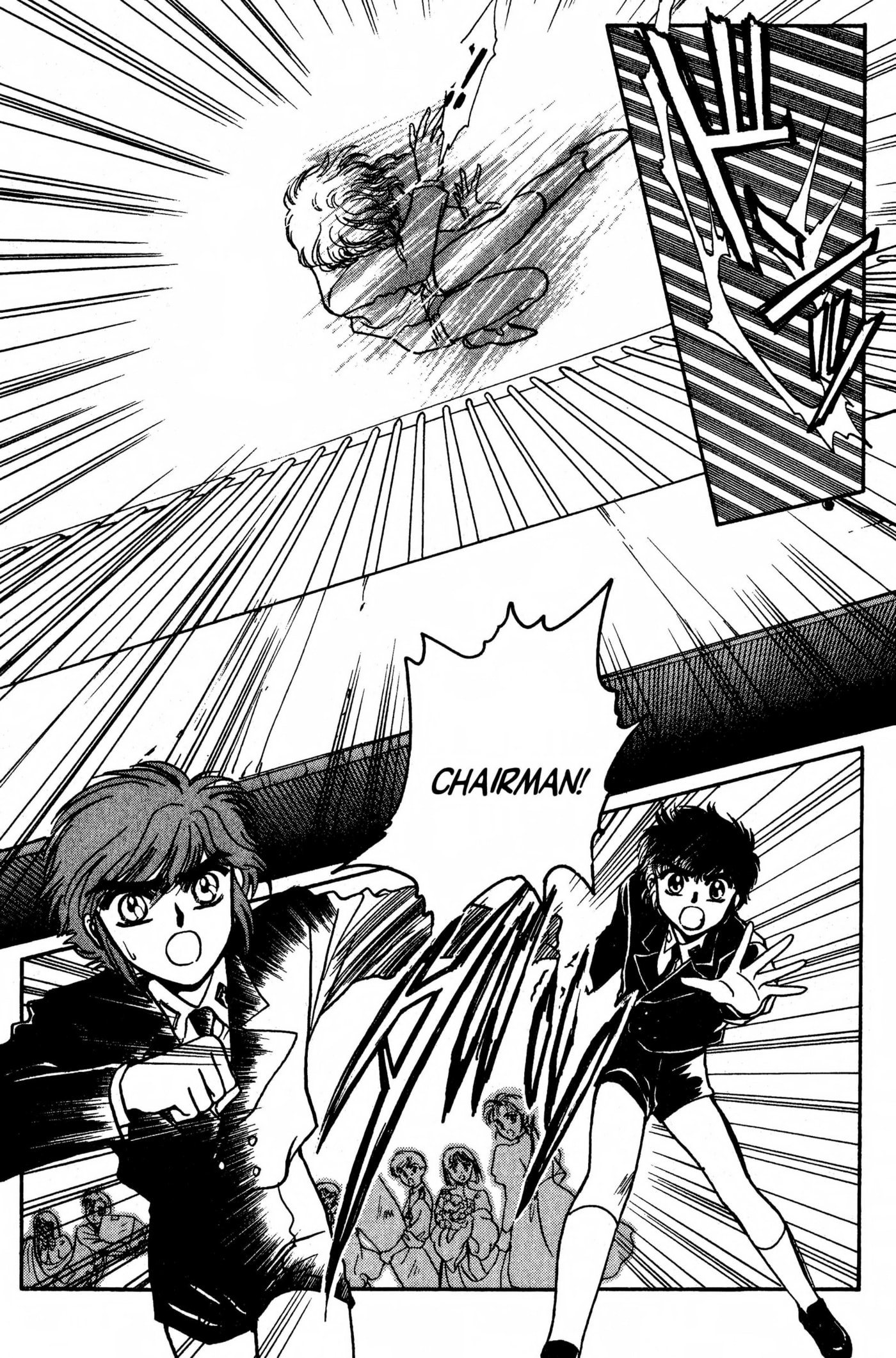 Clamp School Detectives Chapter 0 page 85 - 