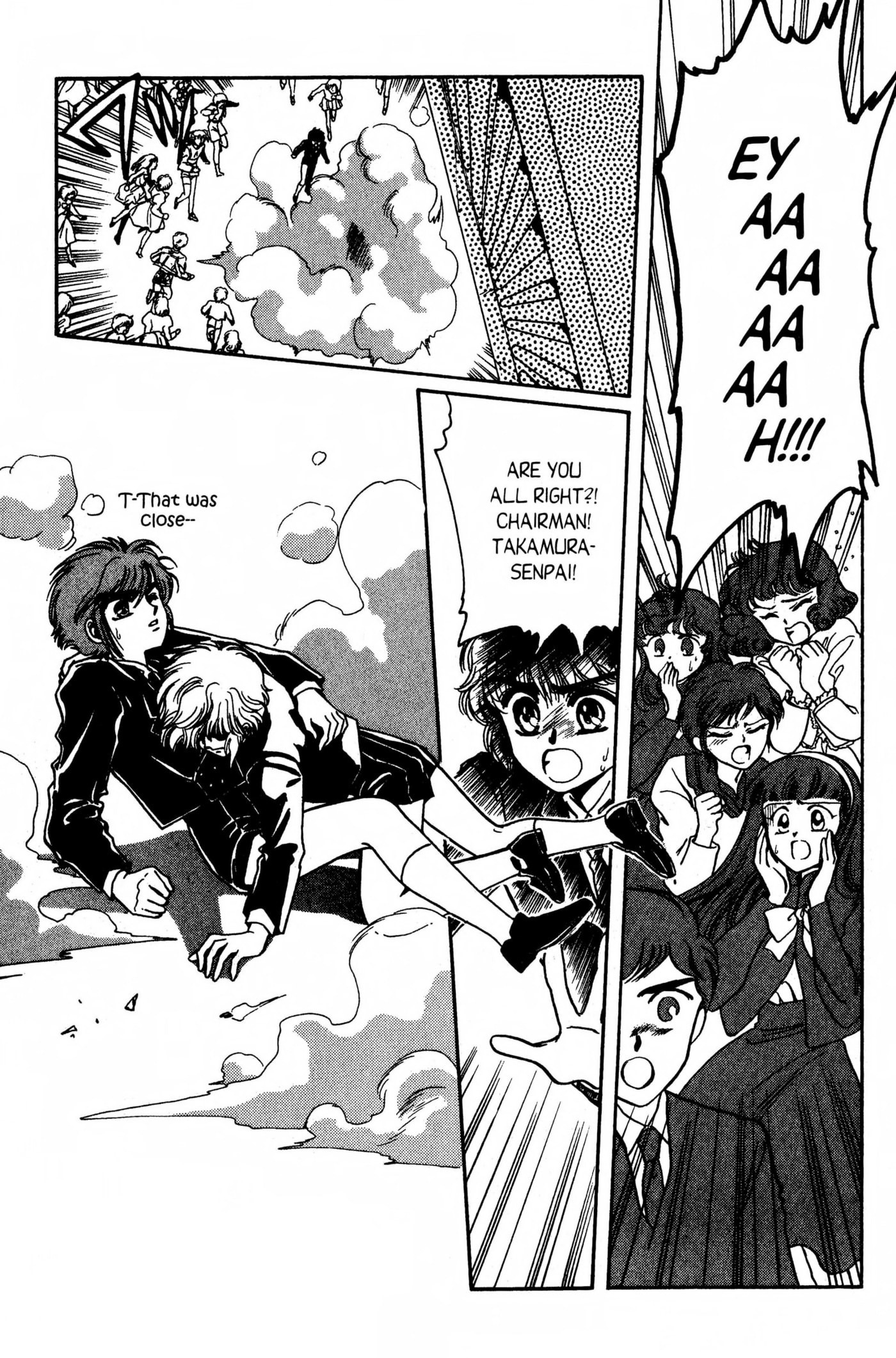 Clamp School Detectives Chapter 0 page 86 - 