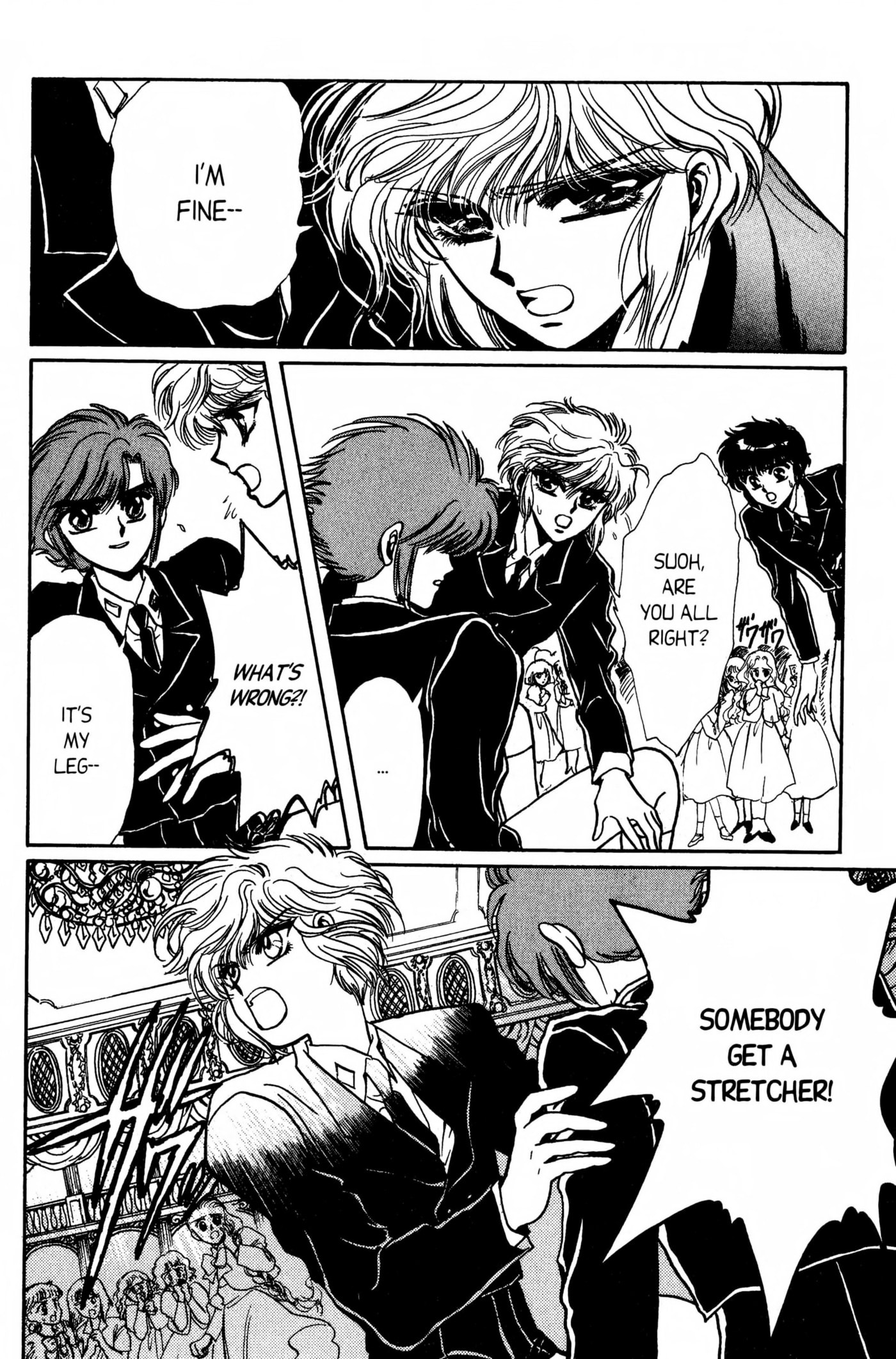 Clamp School Detectives Chapter 0 page 87 - 