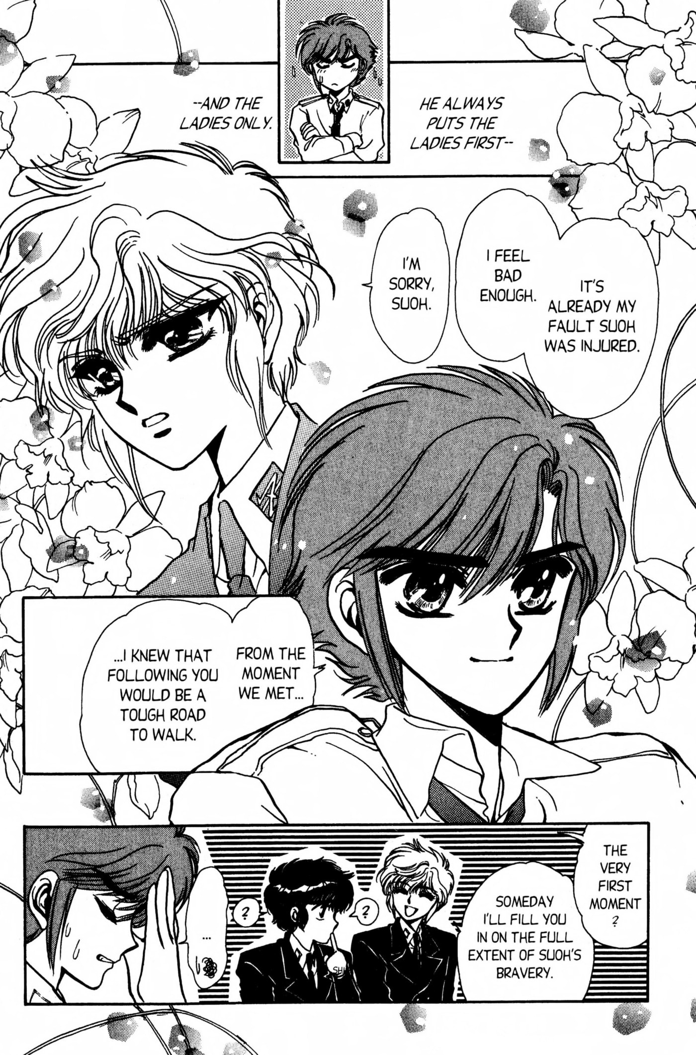 Clamp School Detectives Chapter 0 page 93 - 
