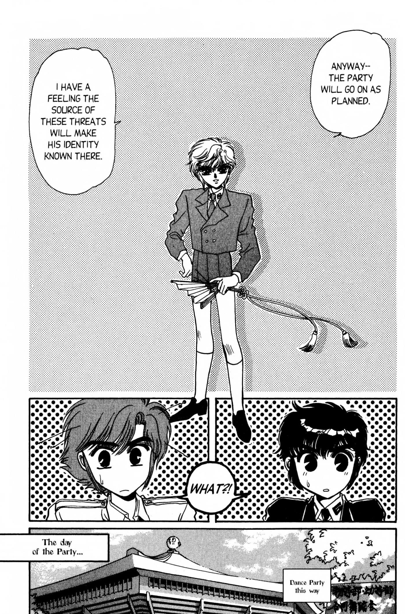 Clamp School Detectives Chapter 0 page 94 - 
