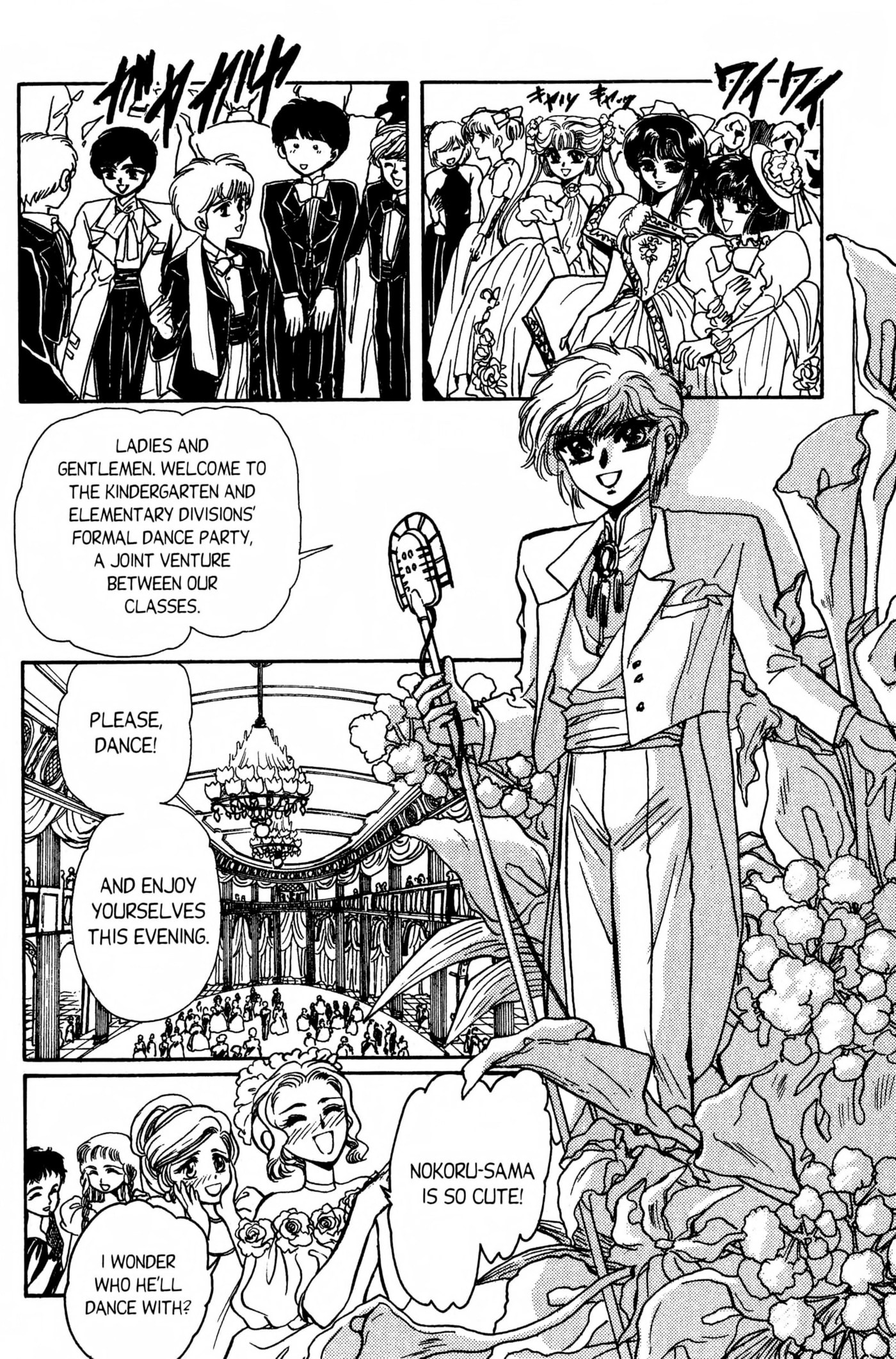 Clamp School Detectives Chapter 0 page 95 - 