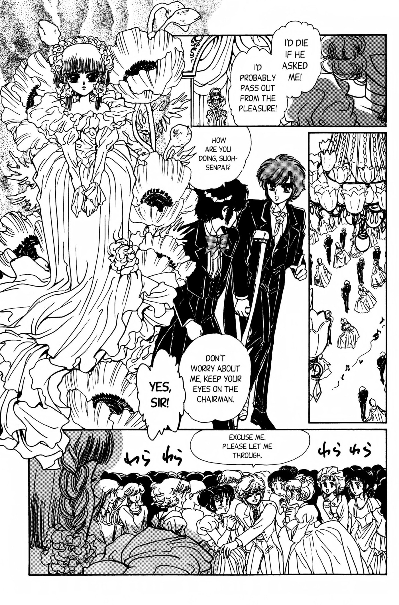 Clamp School Detectives Chapter 0 page 96 - 