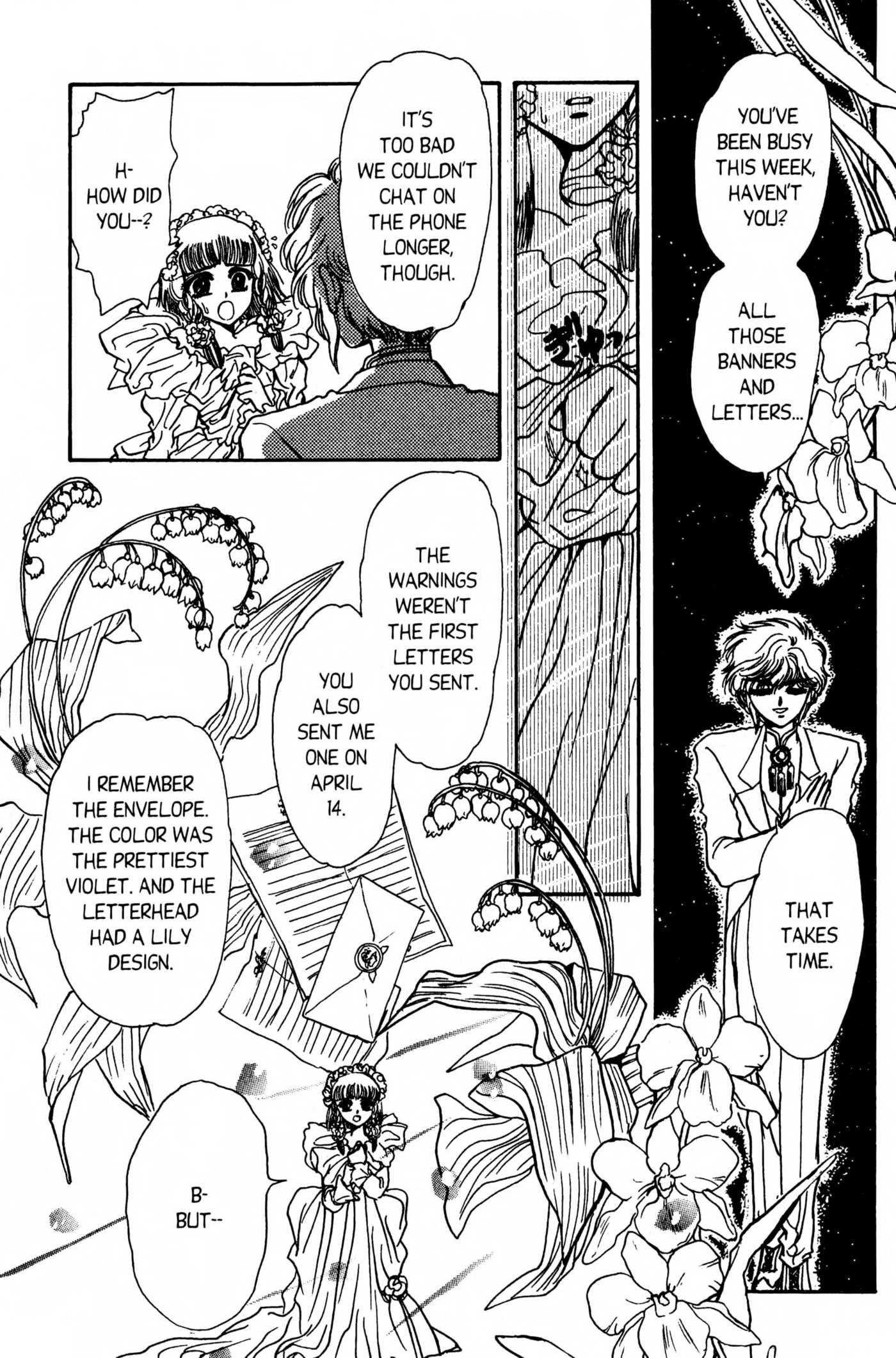 Clamp School Detectives Chapter 0 page 98 - 