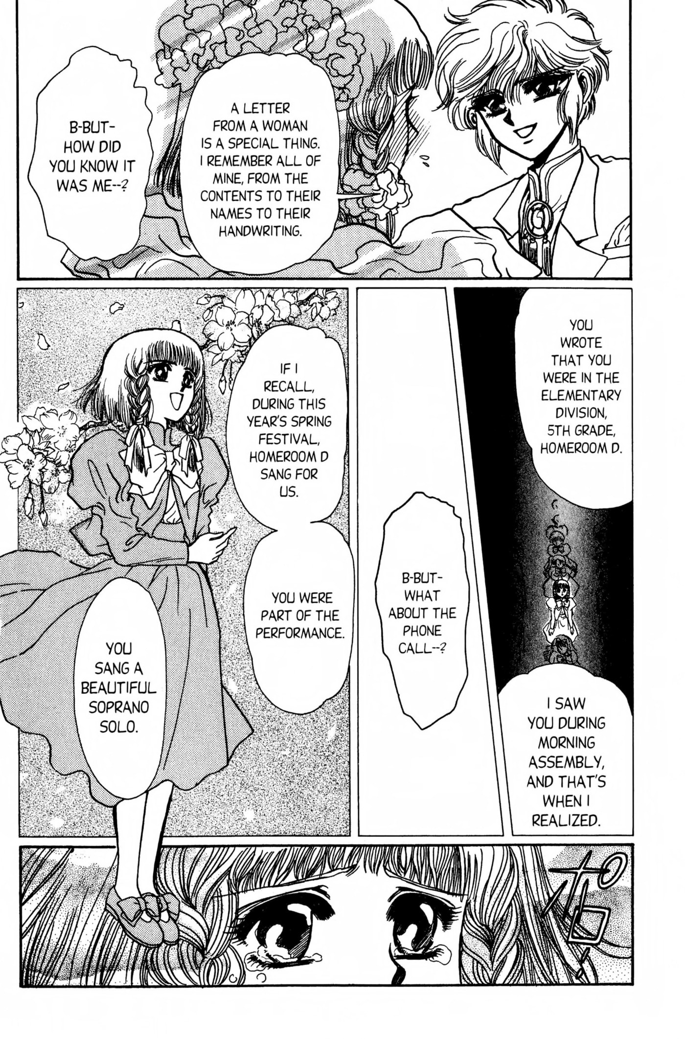 Clamp School Detectives Chapter 0 page 99 - 