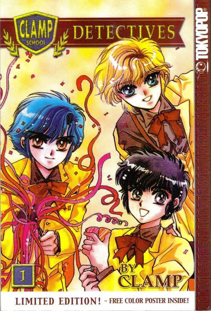 Clamp School Detectives Chapter 1 page 1 - 