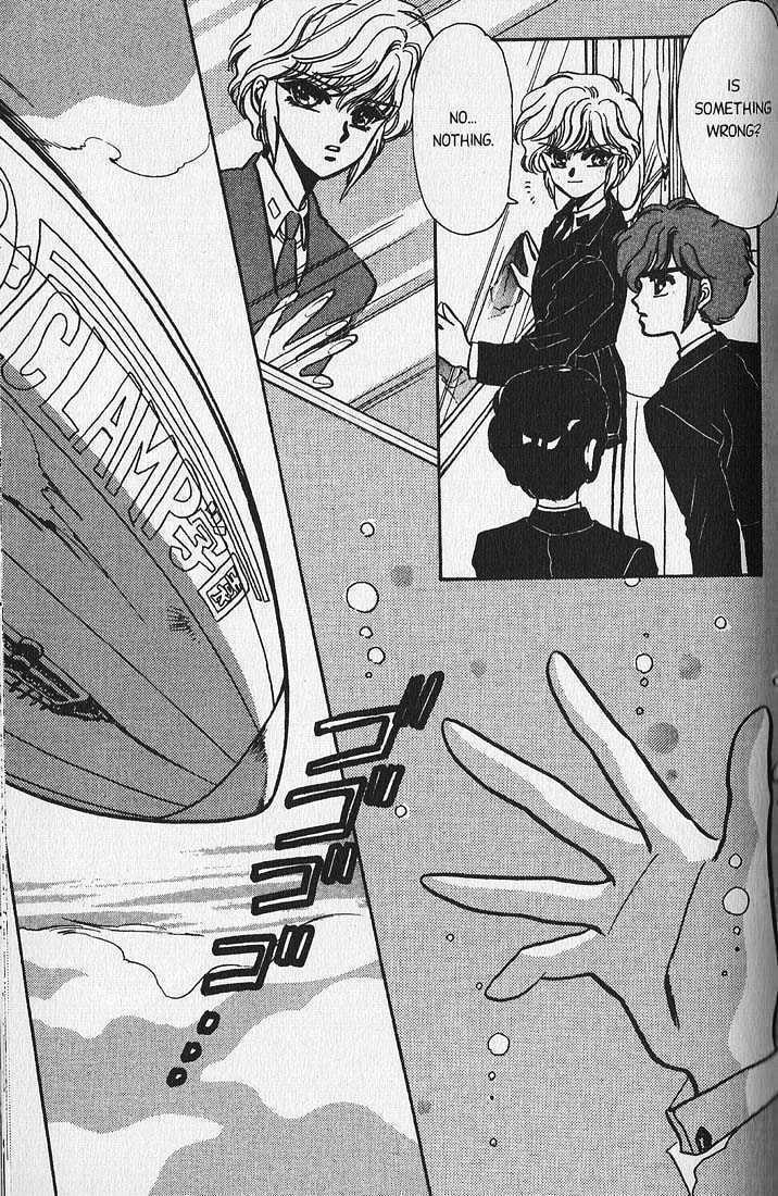 Clamp School Detectives Chapter 1 page 13 - 