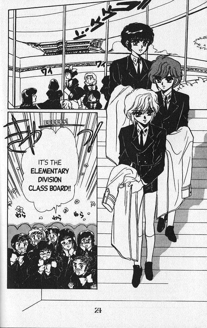 Clamp School Detectives Chapter 1 page 17 - 