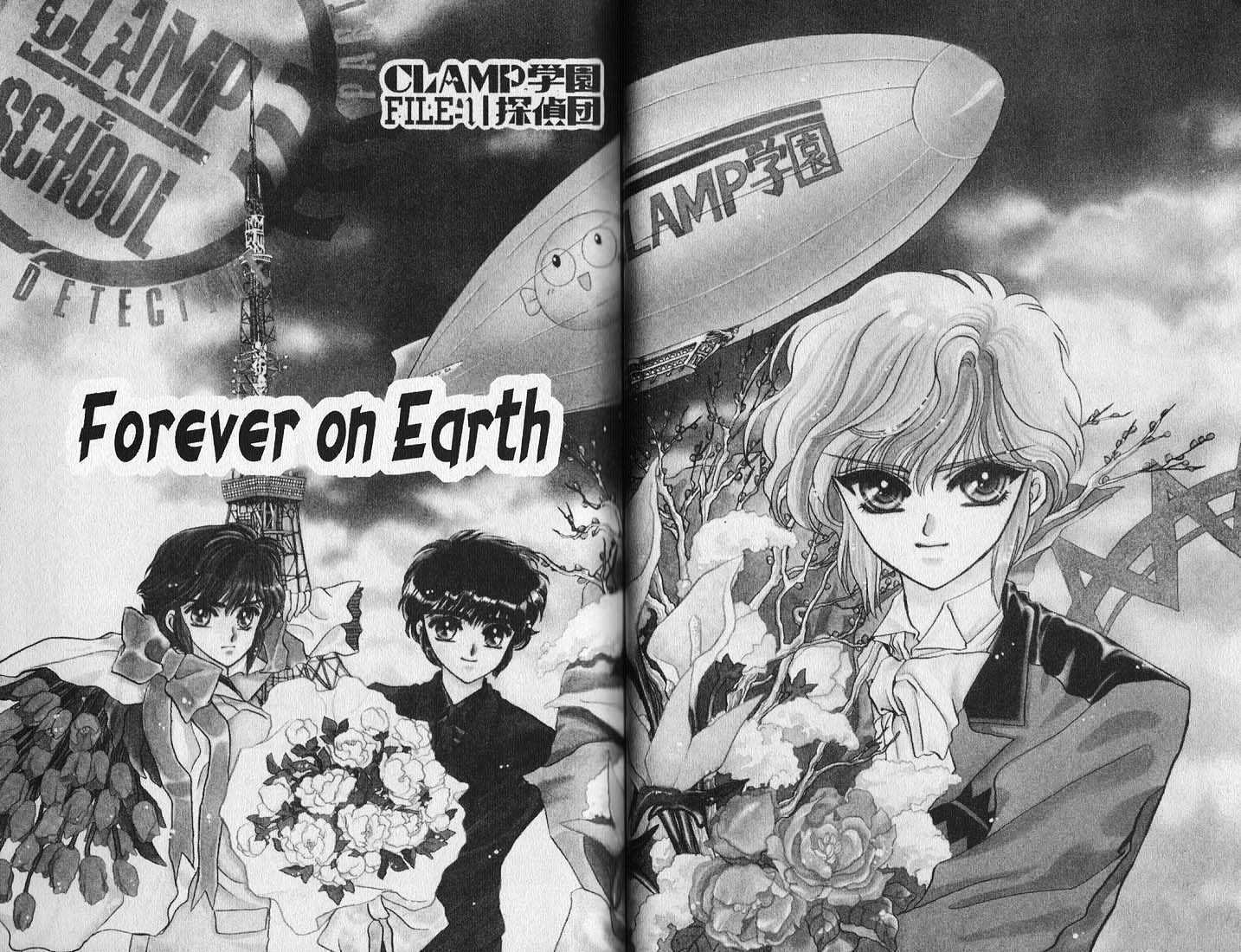 Clamp School Detectives Chapter 1 page 3 - 