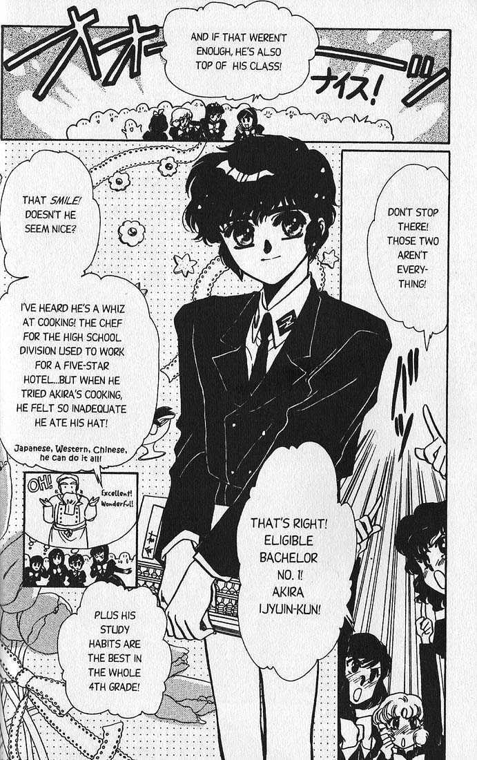 Clamp School Detectives Chapter 1 page 21 - 