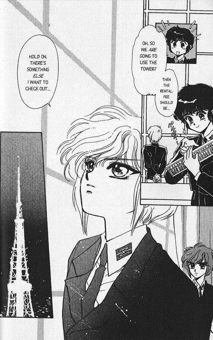Clamp School Detectives Chapter 1 page 25 - 