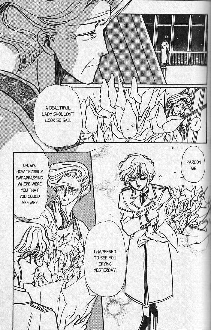 Clamp School Detectives Chapter 1 page 26 - 