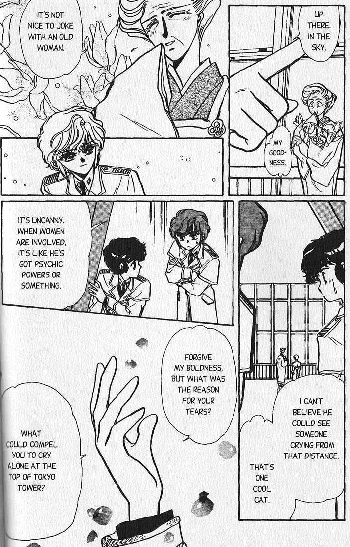 Clamp School Detectives Chapter 1 page 27 - 