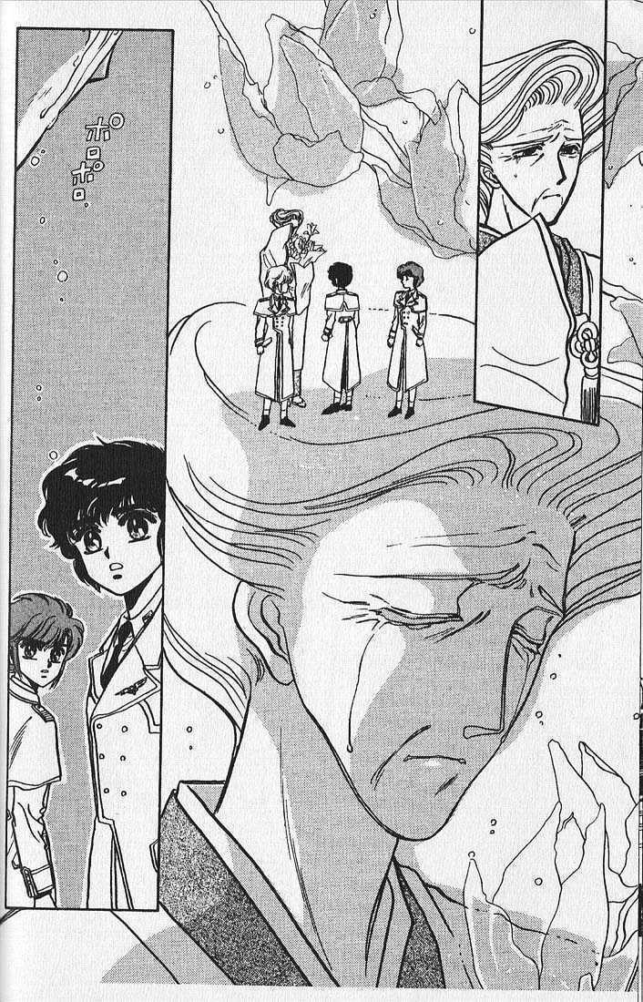 Clamp School Detectives Chapter 1 page 31 - 