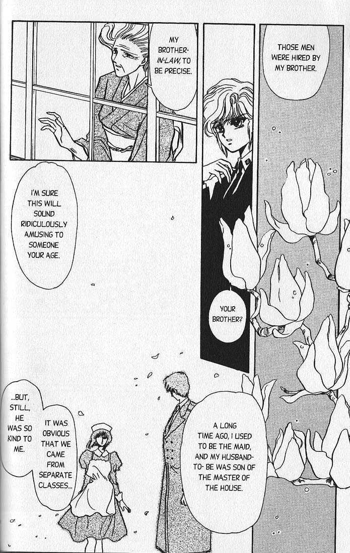 Clamp School Detectives Chapter 1 page 33 - 