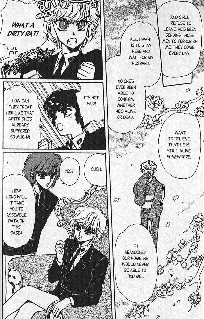 Clamp School Detectives Chapter 1 page 37 - 